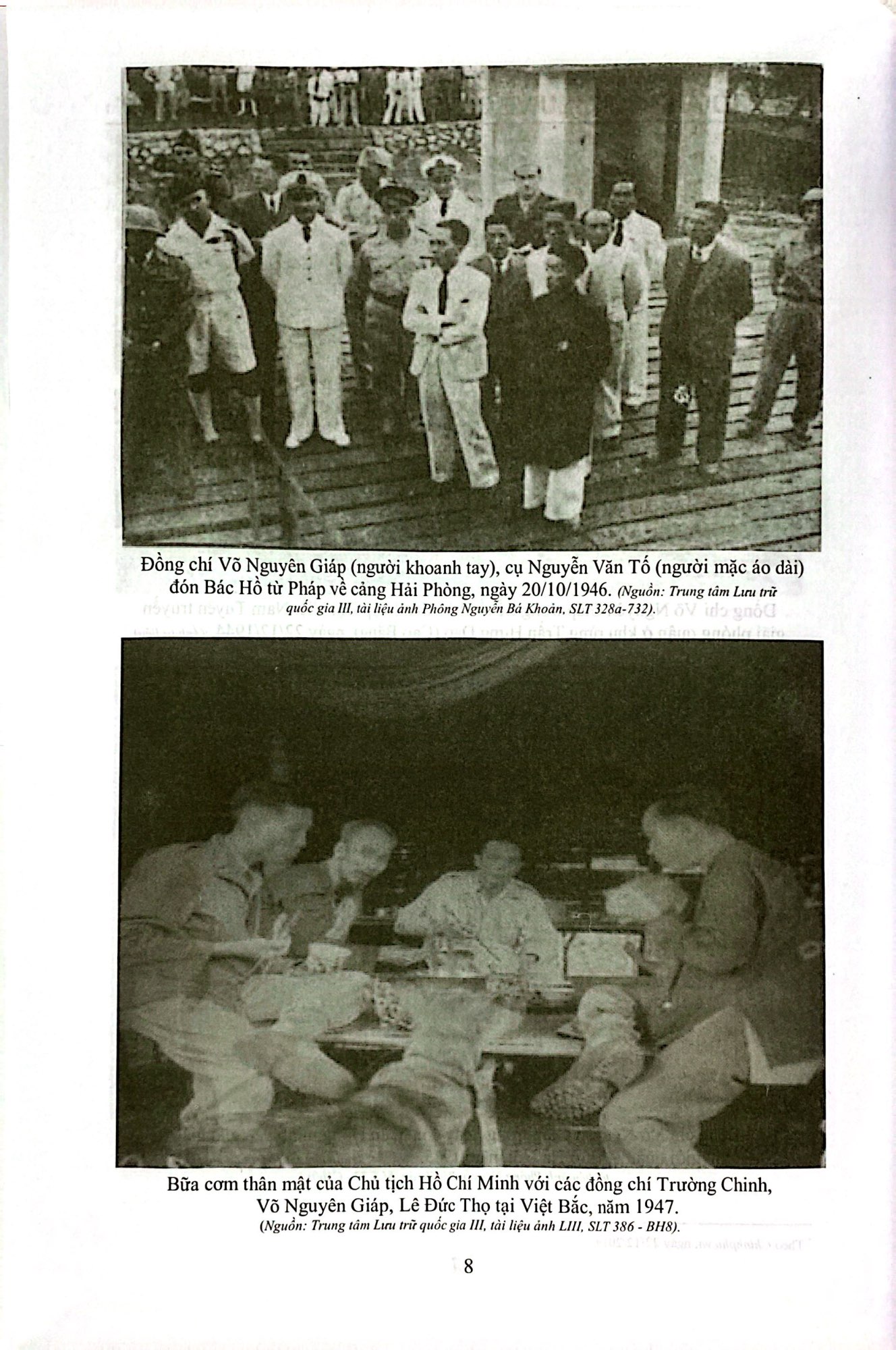 cuộc đời và sự nghiệp đại tướng võ nguyên giáp