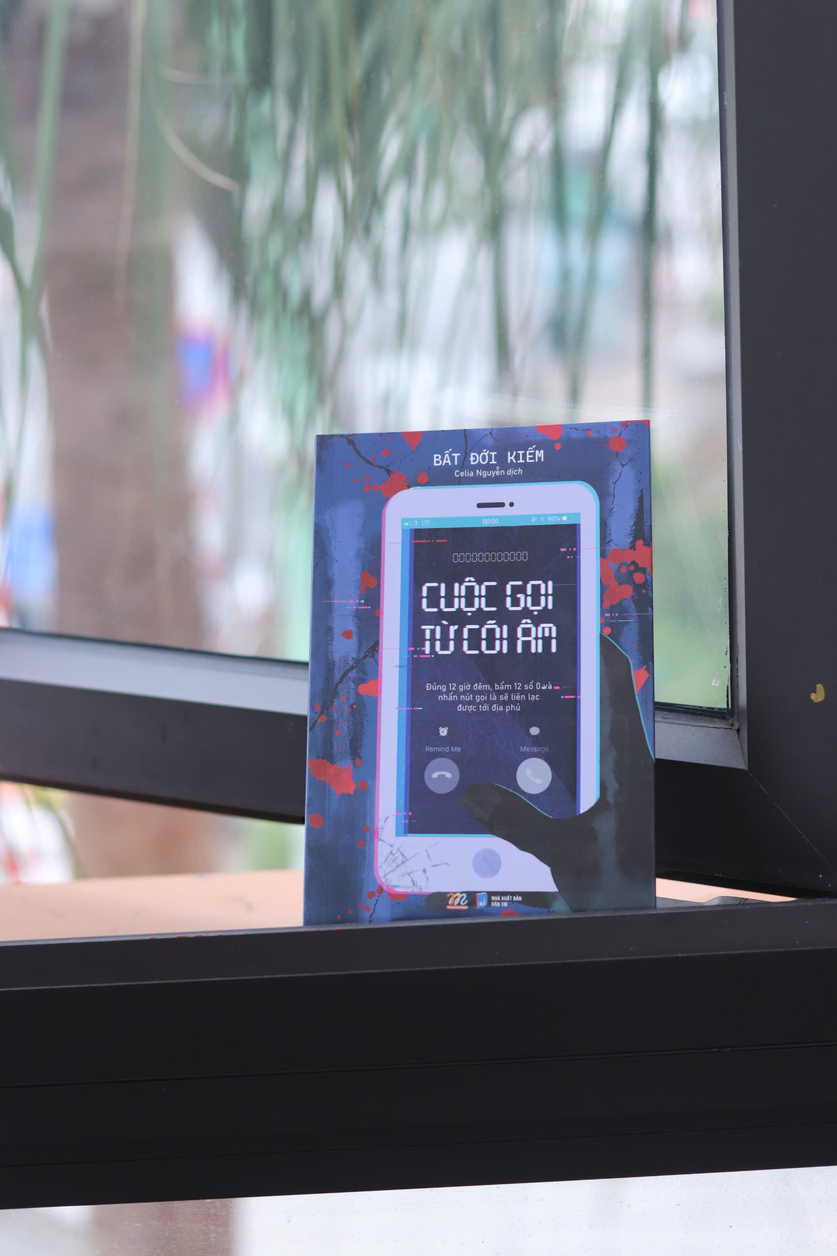 cuộc gọi từ cõi âm