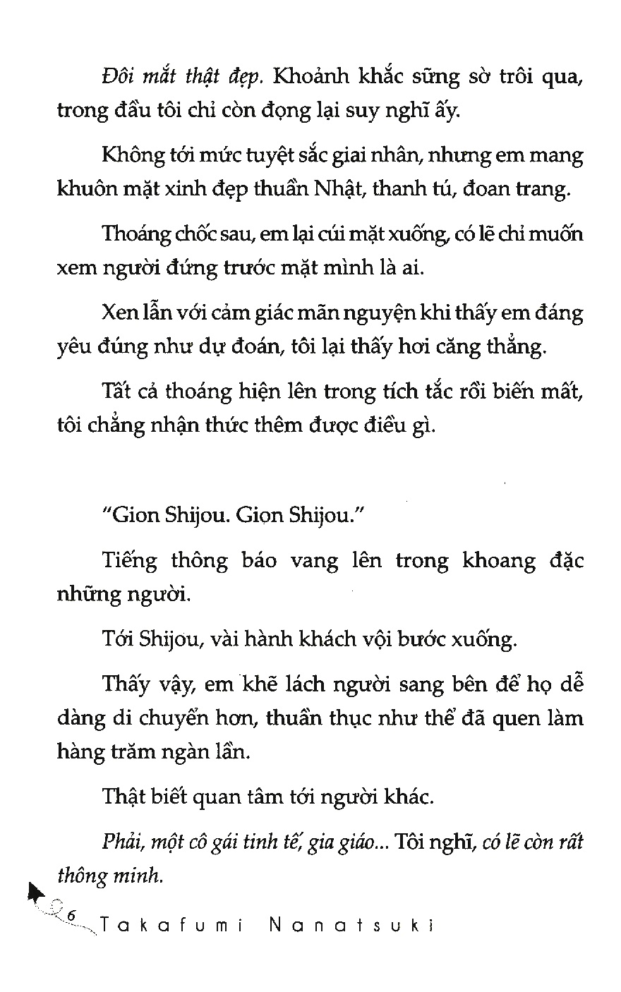 cuộc hẹn từ tương lai