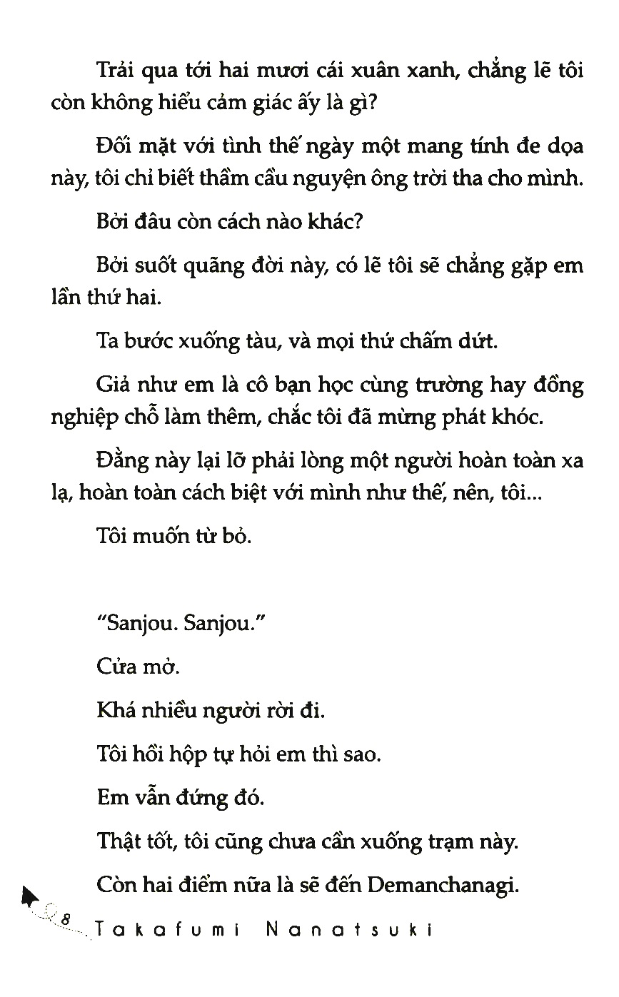 cuộc hẹn từ tương lai