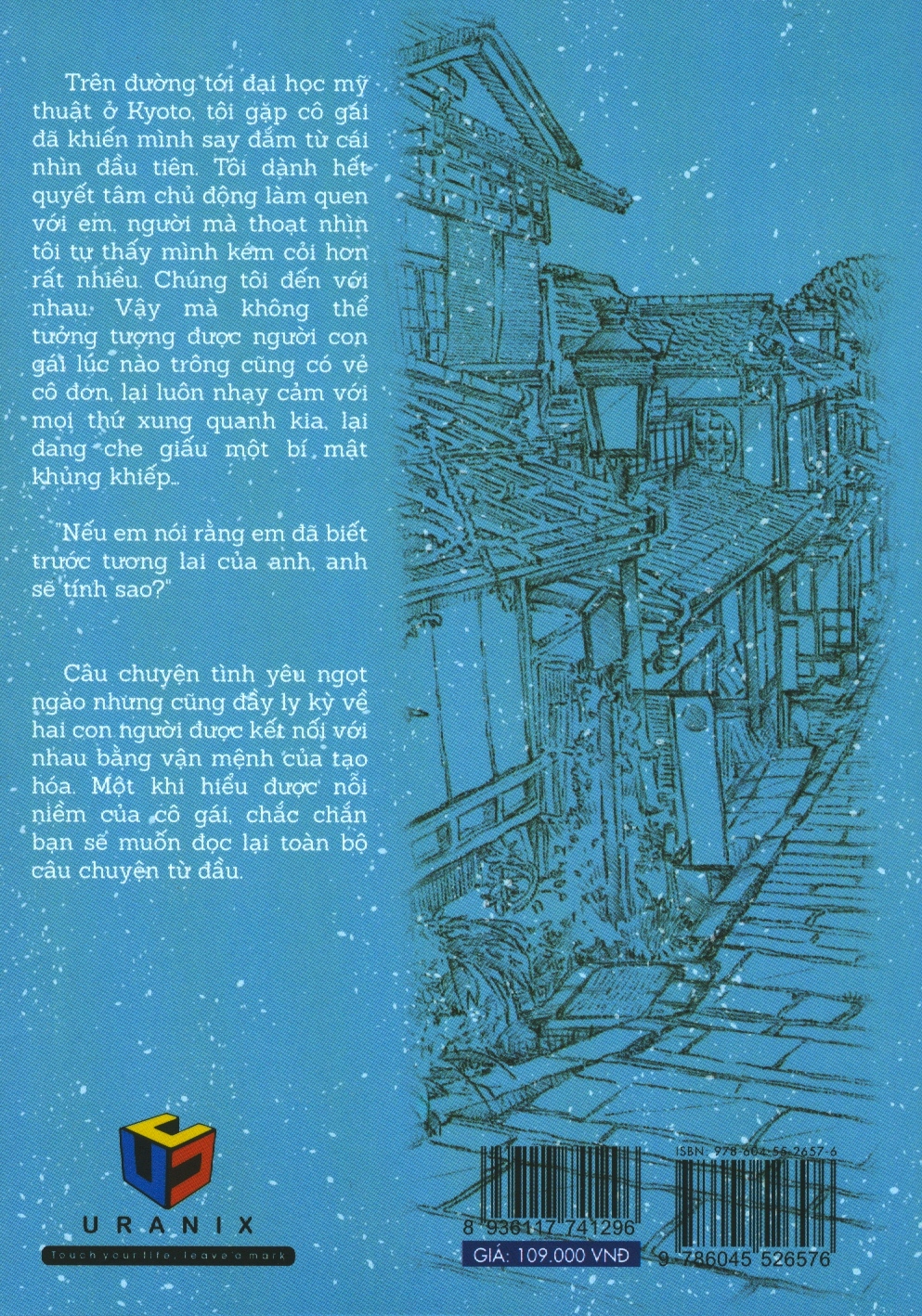 cuộc hẹn từ tương lai