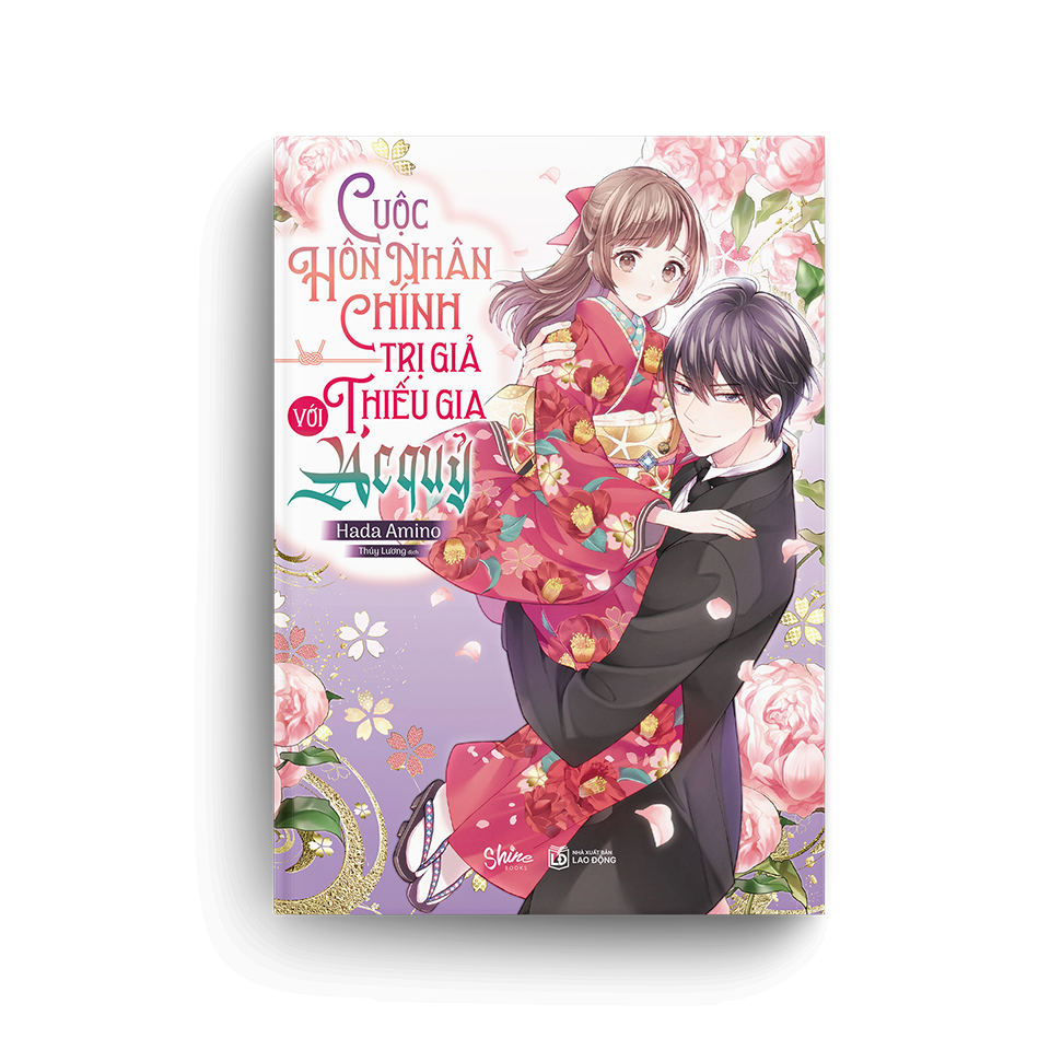 Cuoc Hon Nhan Chinh Tri Gia Voi Thieu Gia Ac Quy - Tang Kem Postcard Can Mo Va Bao Dung