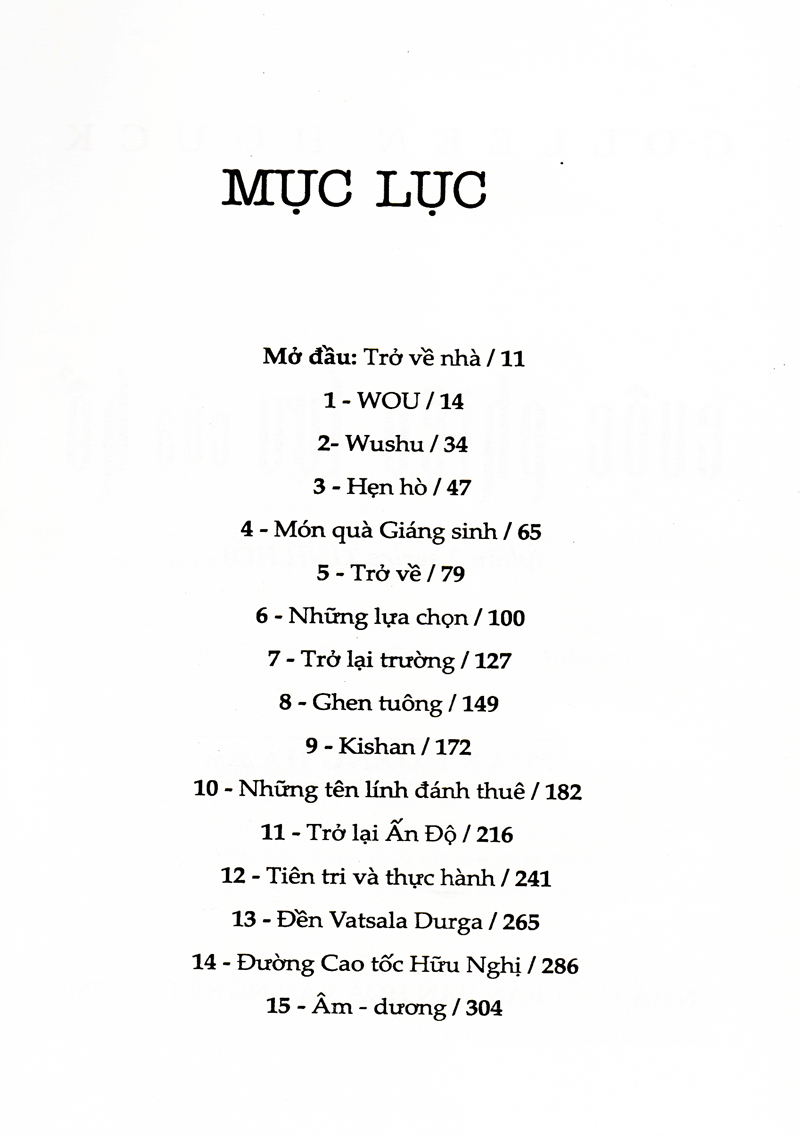 cuộc phiêu lưu của hổ