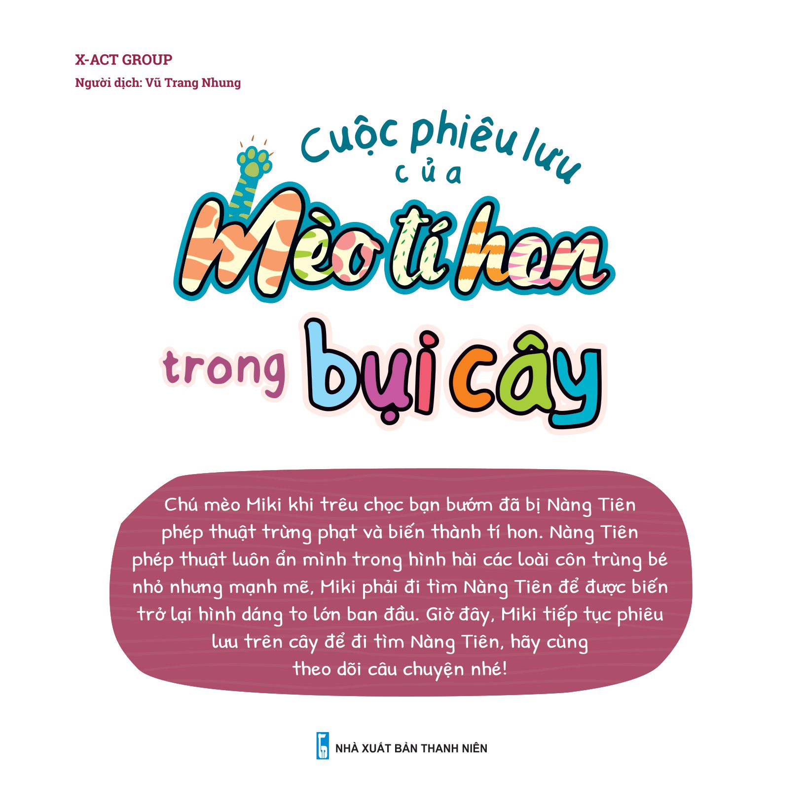 cuộc phiêu lưu của mèo tí hon - trong bụi cây