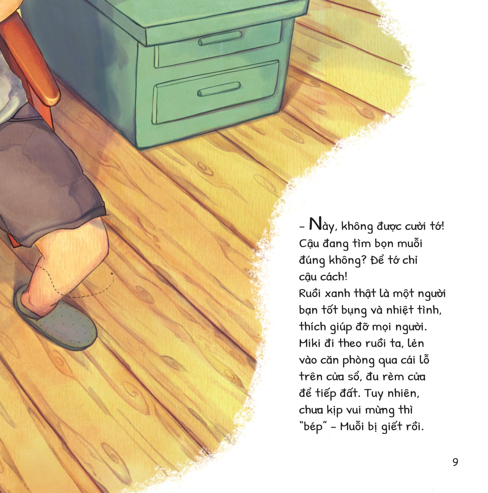 cuộc phiêu lưu của mèo tí hon - trong căn phòng