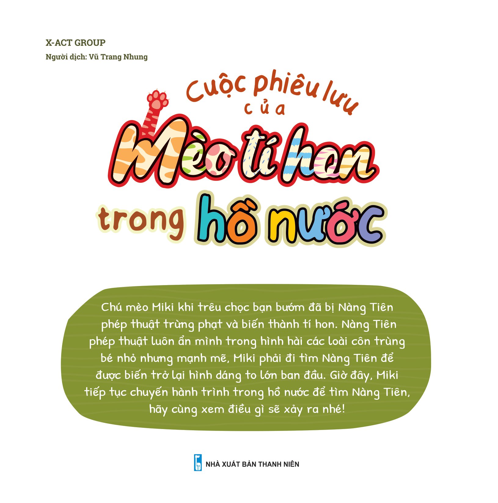 cuộc phiêu lưu của mèo tí hon - trong hồ nước