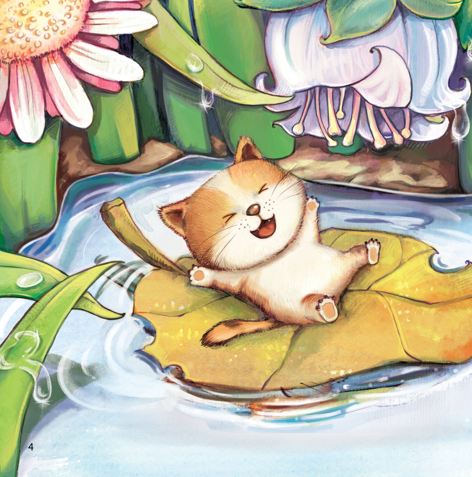 cuộc phiêu lưu của mèo tí hon - trong hồ nước