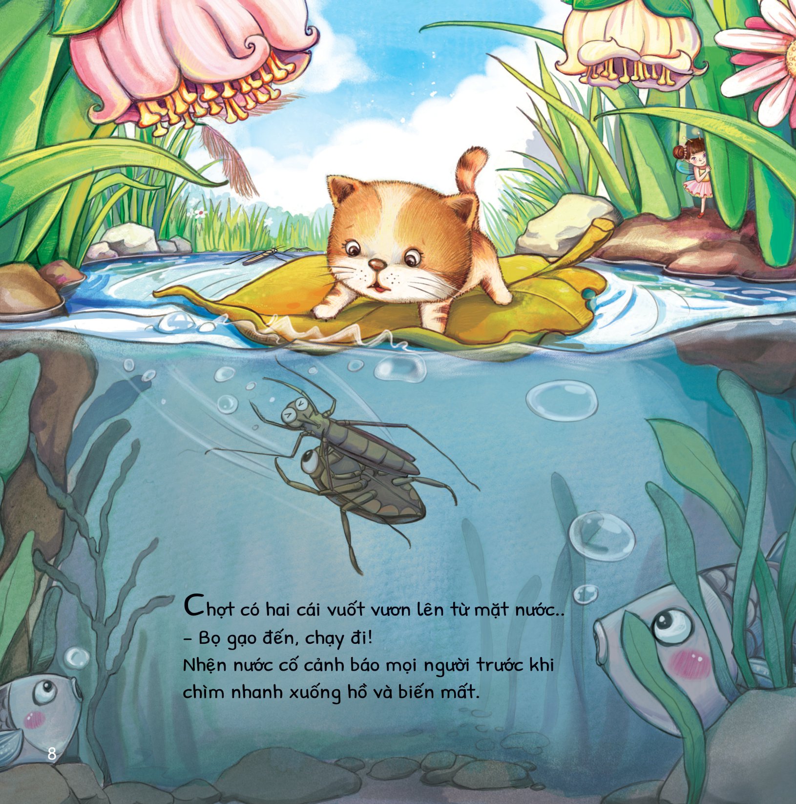 cuộc phiêu lưu của mèo tí hon - trong hồ nước