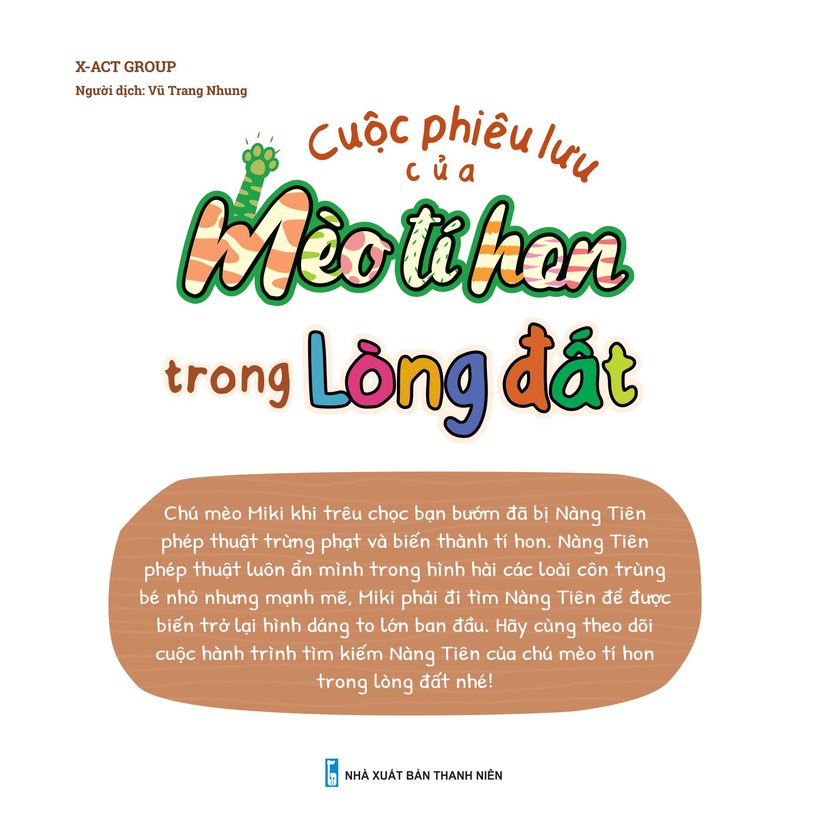 cuộc phiêu lưu của mèo tí hon - trong lòng đất