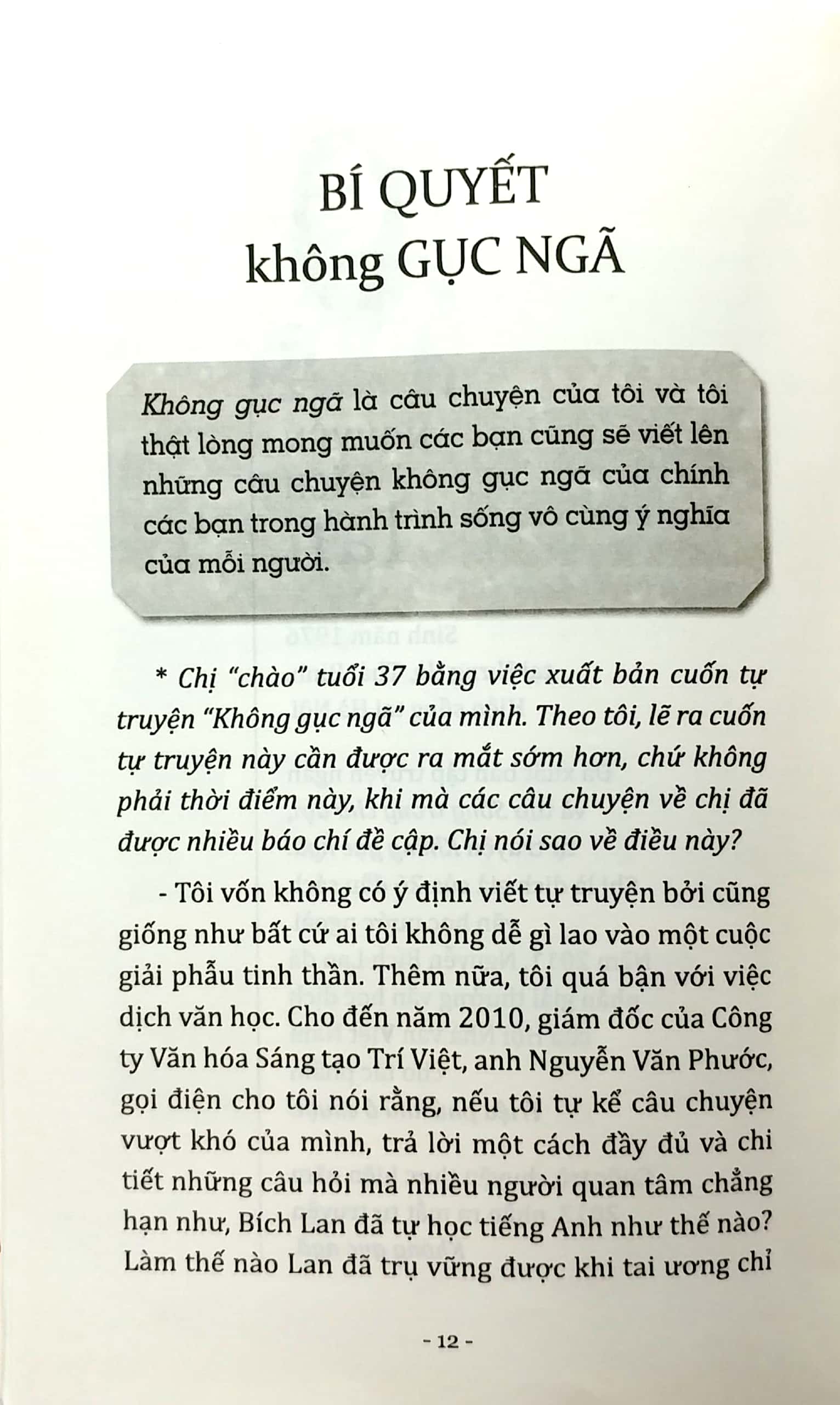 cuộc phiêu lưu của những cái tôi