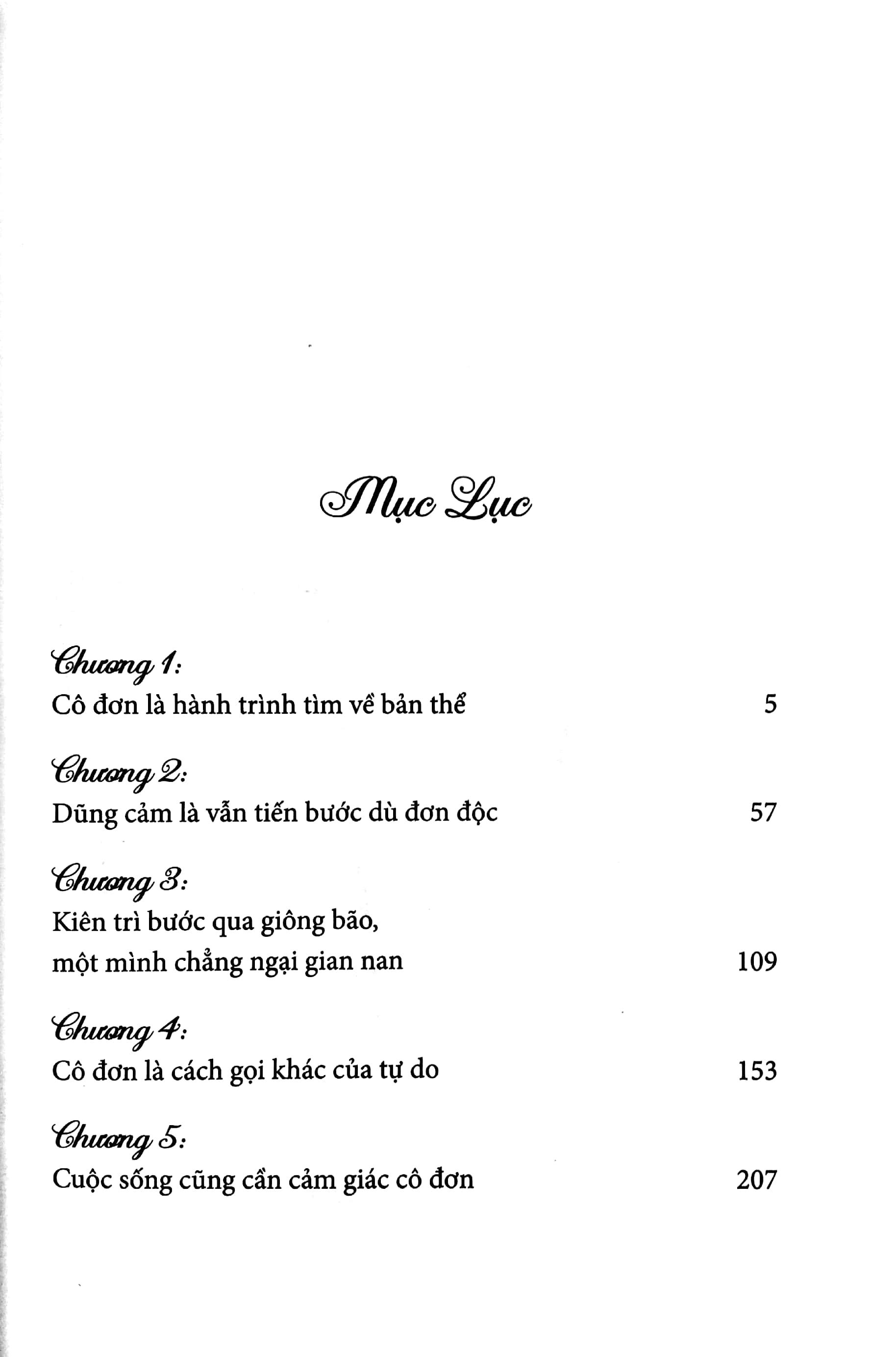 cuộc sống cũng cần cảm giác cô đơn