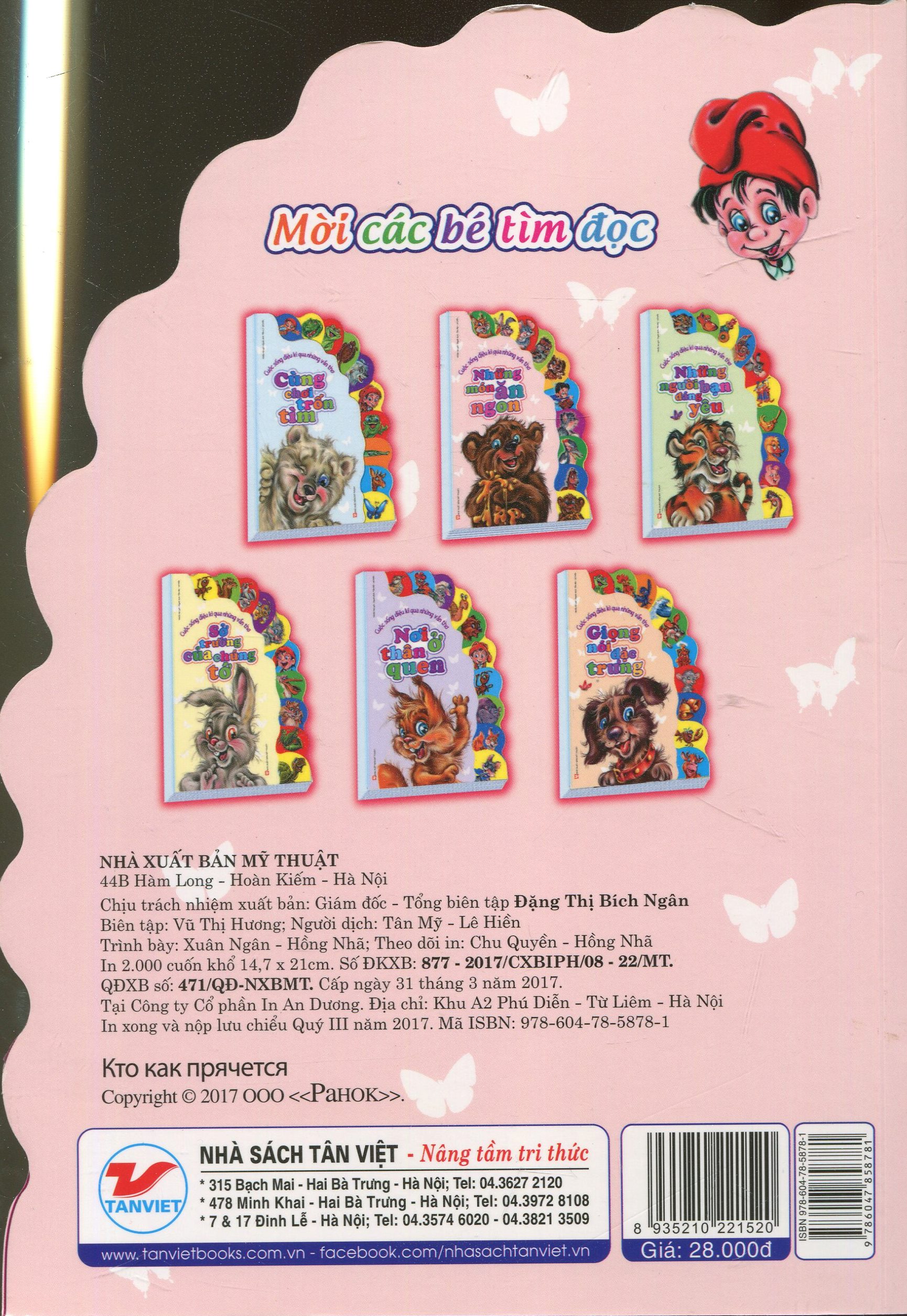 cuộc sống diệu kì qua những vần thơ - những món ăn ngon