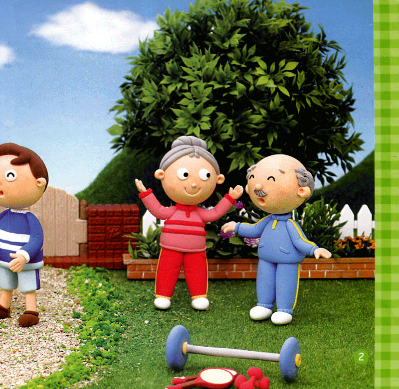 cuộc sống quanh em - thể thao