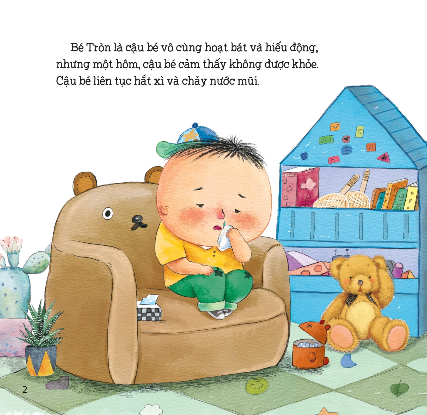 cuộc sống tươi đẹp của tớ - tớ là em bé dũng cảm