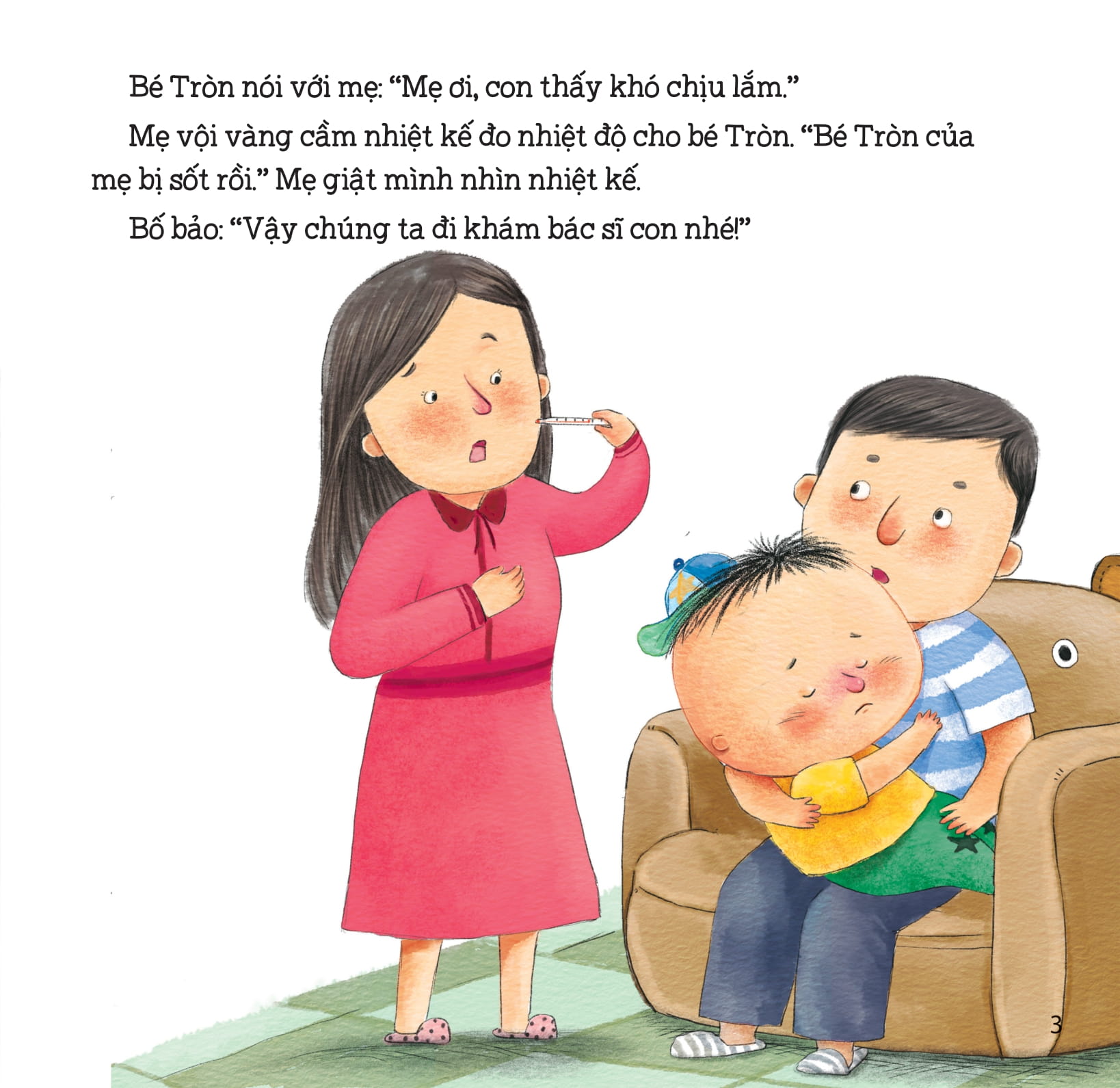 cuộc sống tươi đẹp của tớ - tớ là em bé dũng cảm