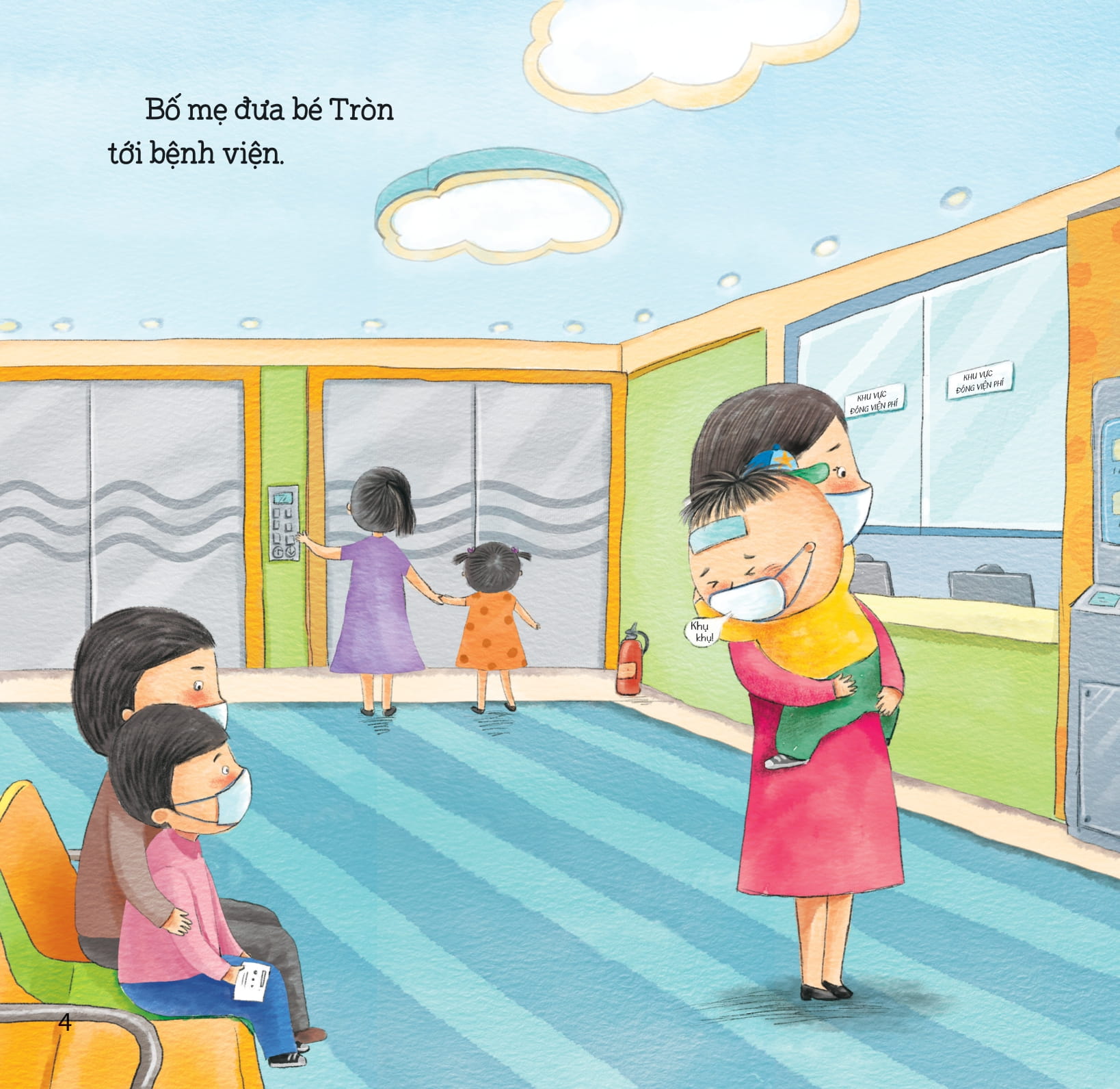 cuộc sống tươi đẹp của tớ - tớ là em bé dũng cảm