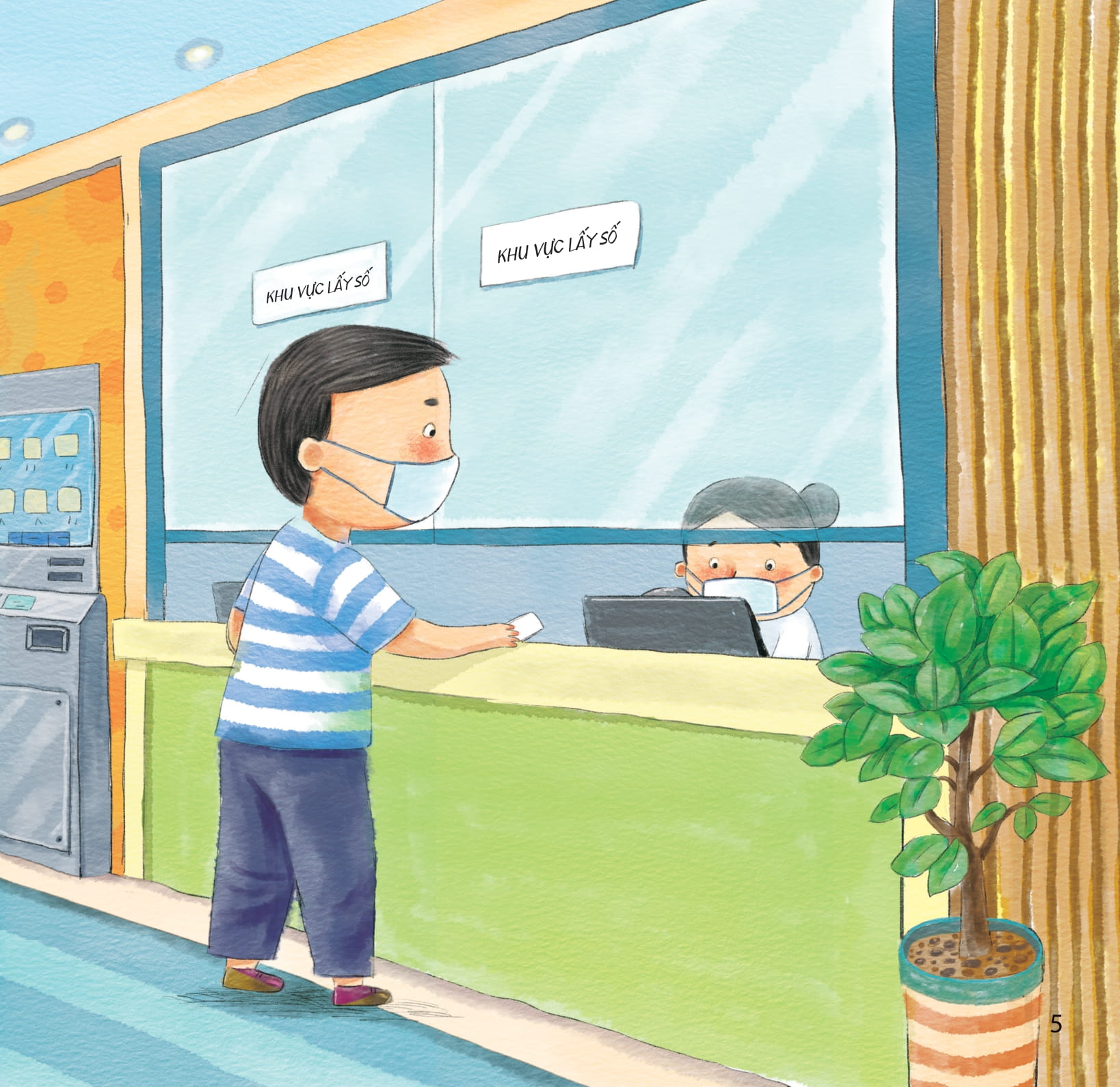 cuộc sống tươi đẹp của tớ - tớ là em bé dũng cảm