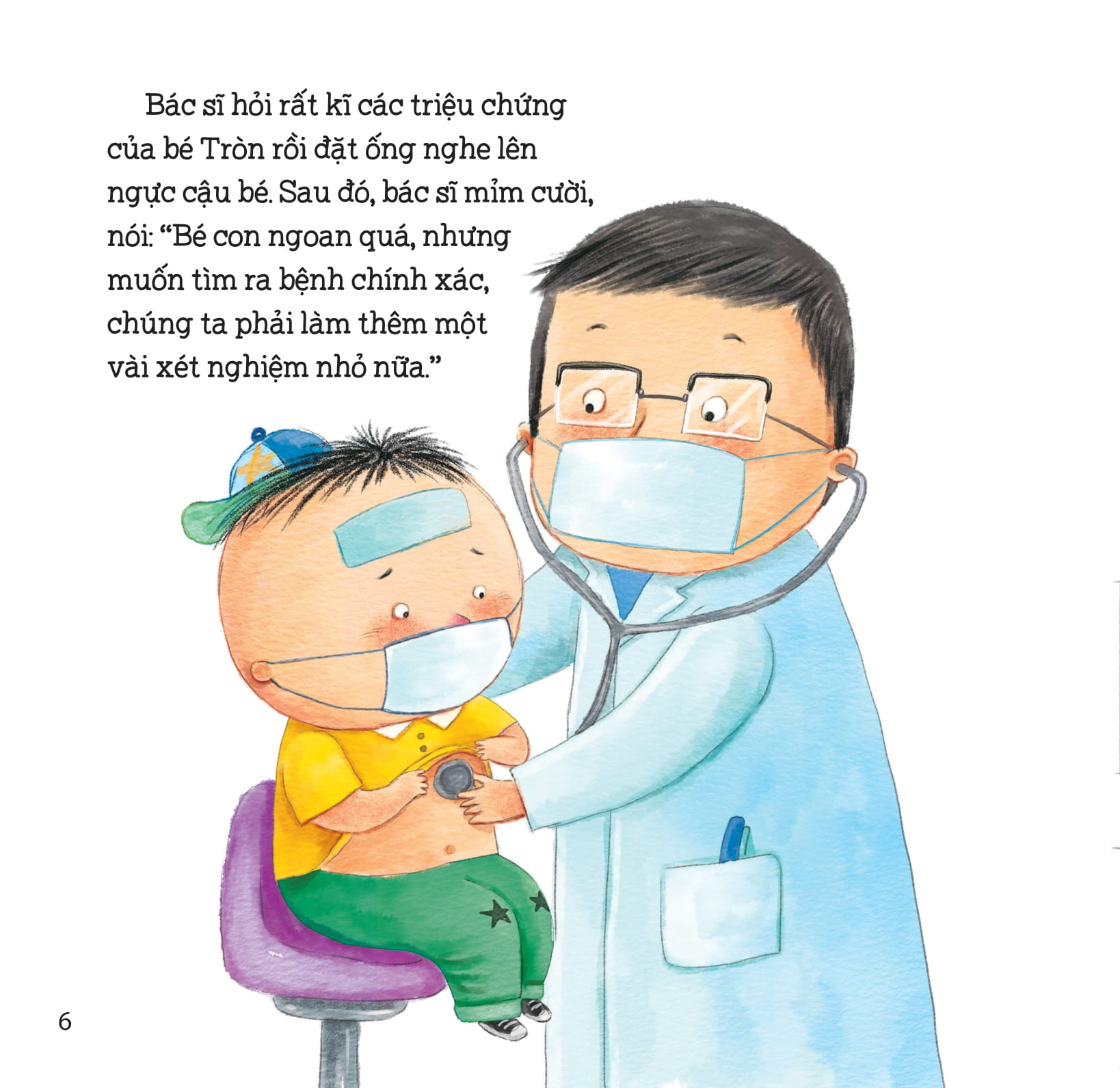 cuộc sống tươi đẹp của tớ - tớ là em bé dũng cảm