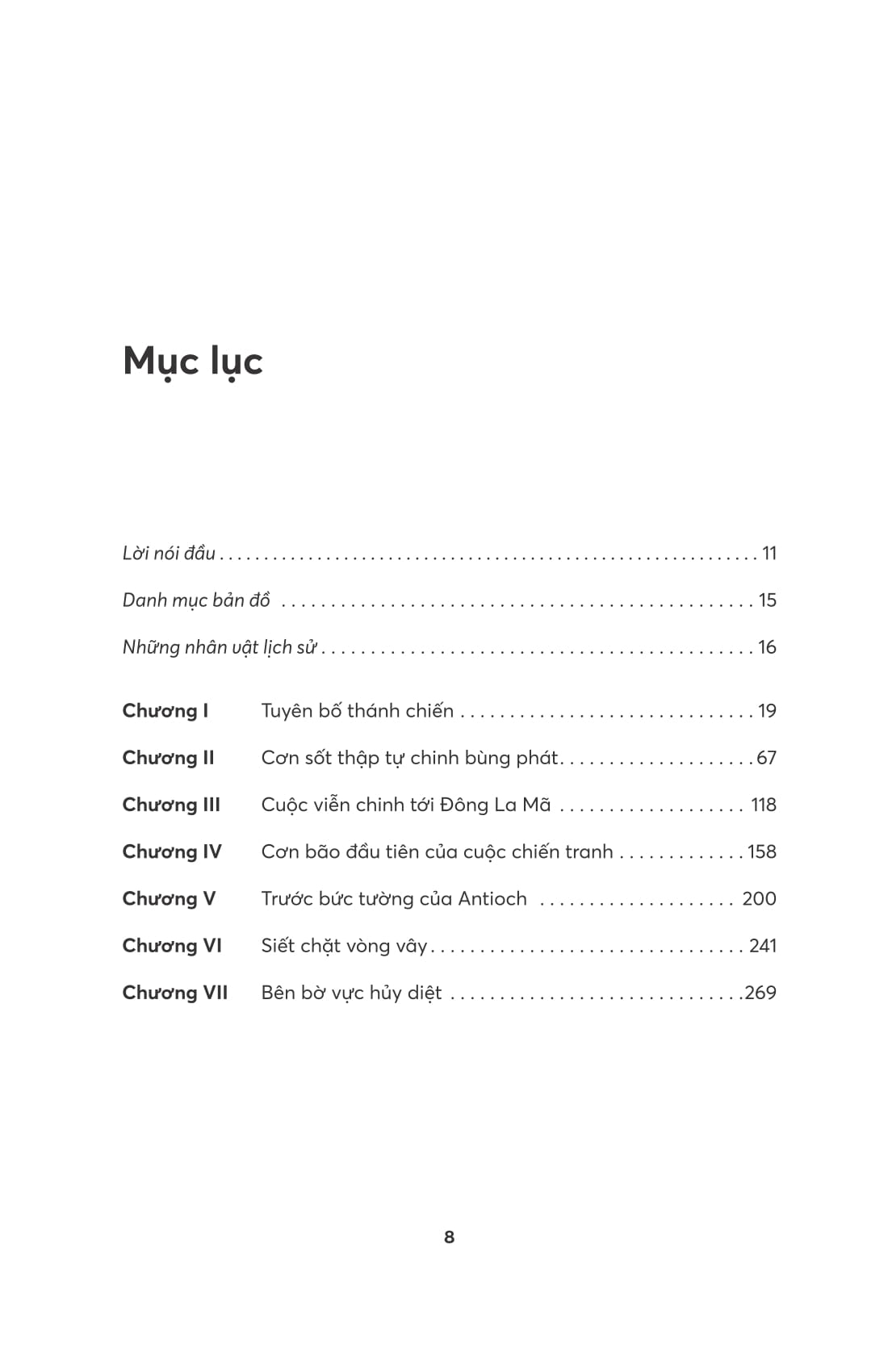 cuộc thập tự chinh thứ nhất - cội nguồn xung đột giữa kitô giáo và islam giáo