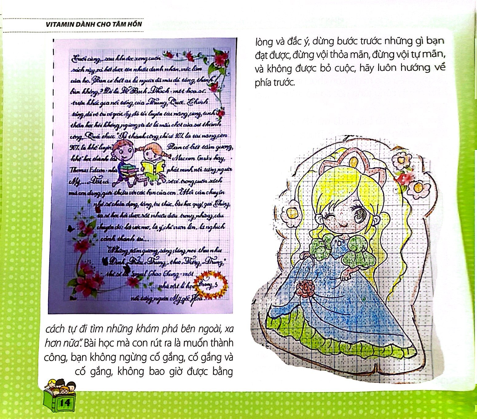 Cuoc Thi Dai Su Van Hoa Doc 2020 Cap Tieu Hoc - Vitamin Danh Cho Tam Hon