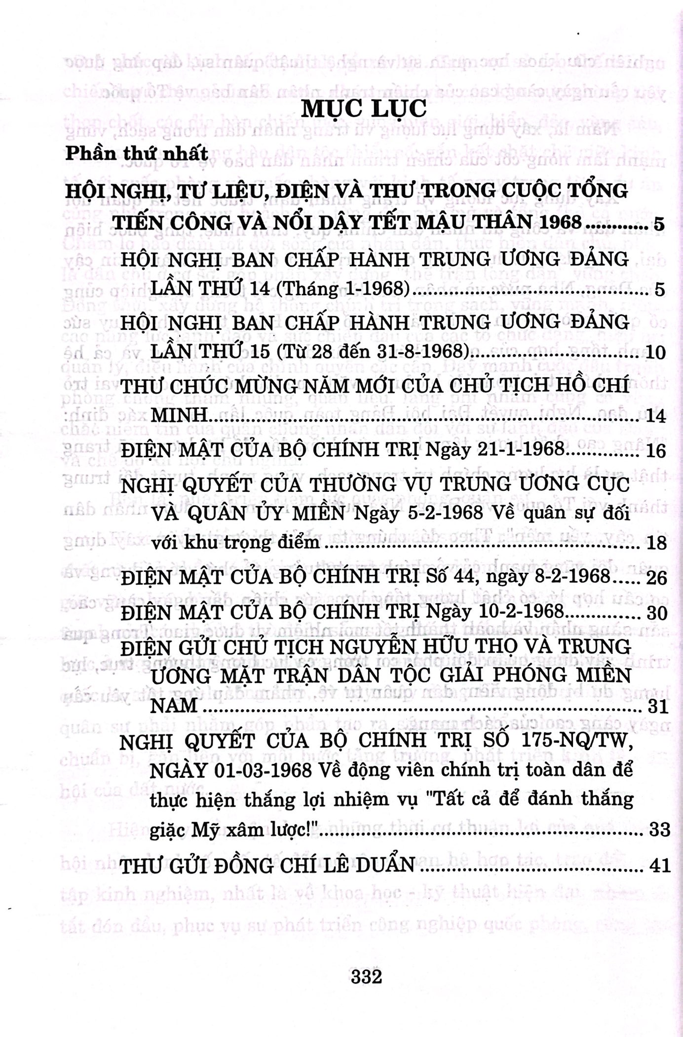 cuộc tổng tiến công và nổi dậy xuân mậu thân 1968