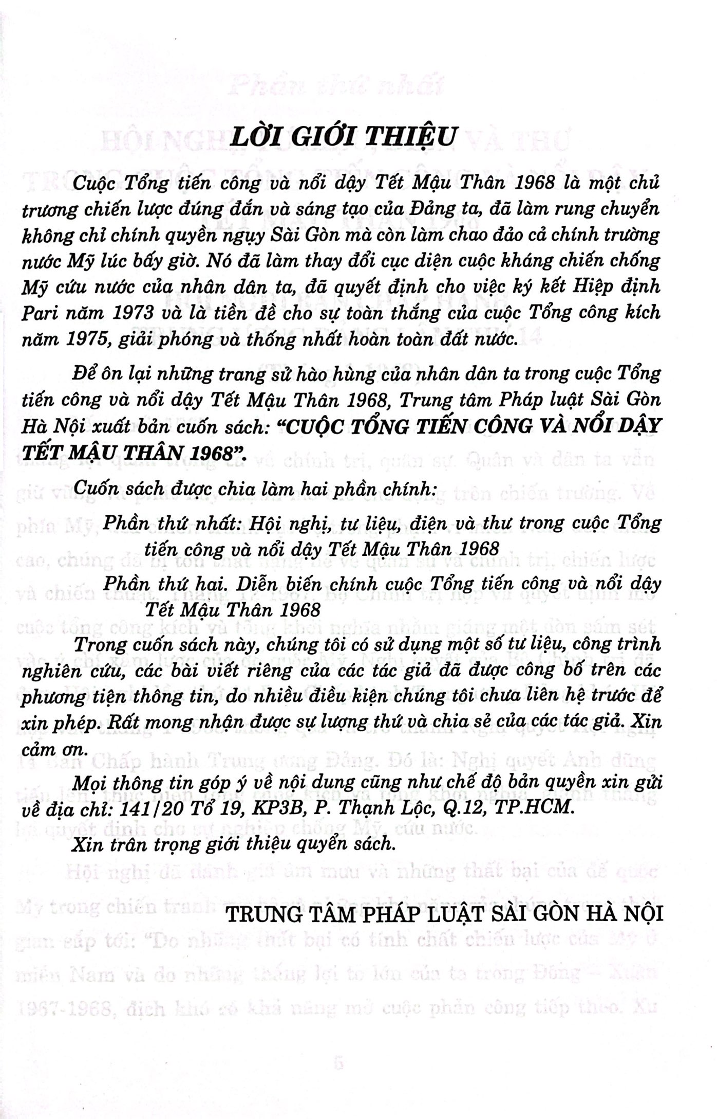 cuộc tổng tiến công và nổi dậy xuân mậu thân 1968