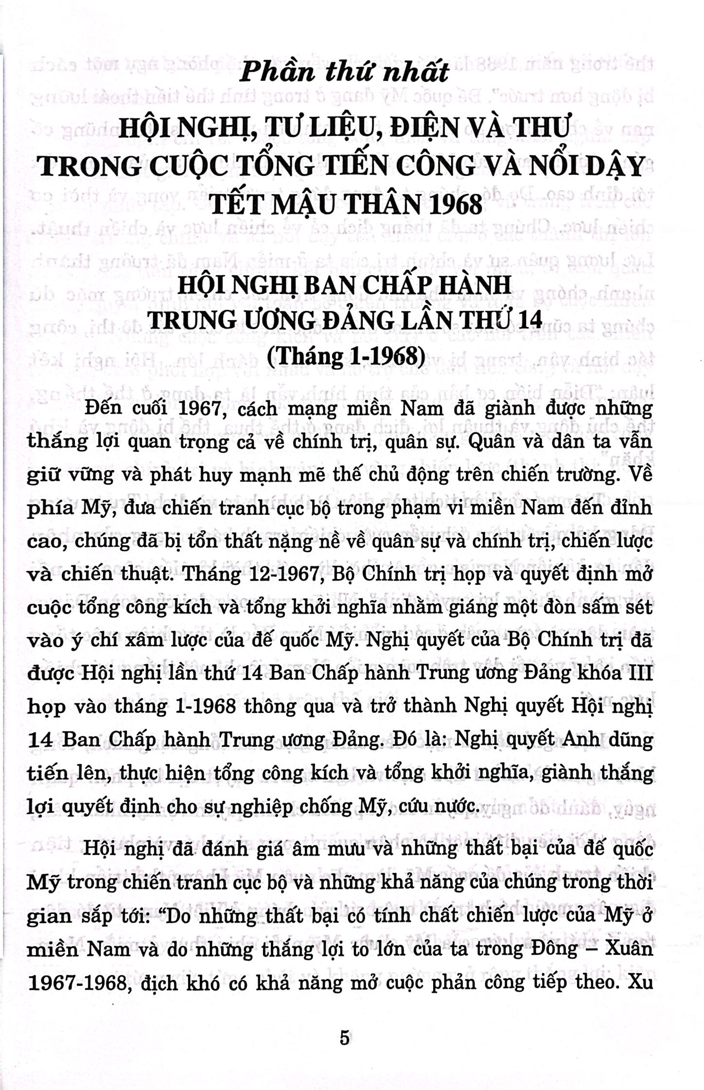 cuộc tổng tiến công và nổi dậy xuân mậu thân 1968