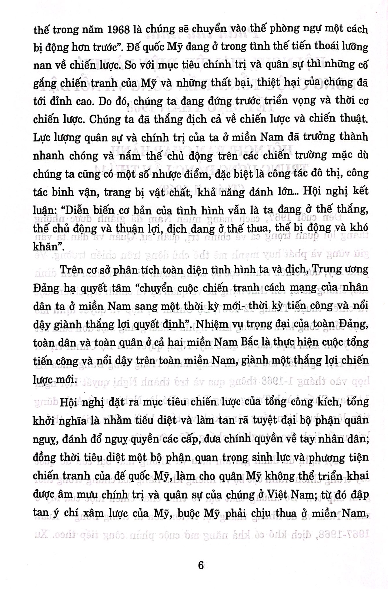 cuộc tổng tiến công và nổi dậy xuân mậu thân 1968