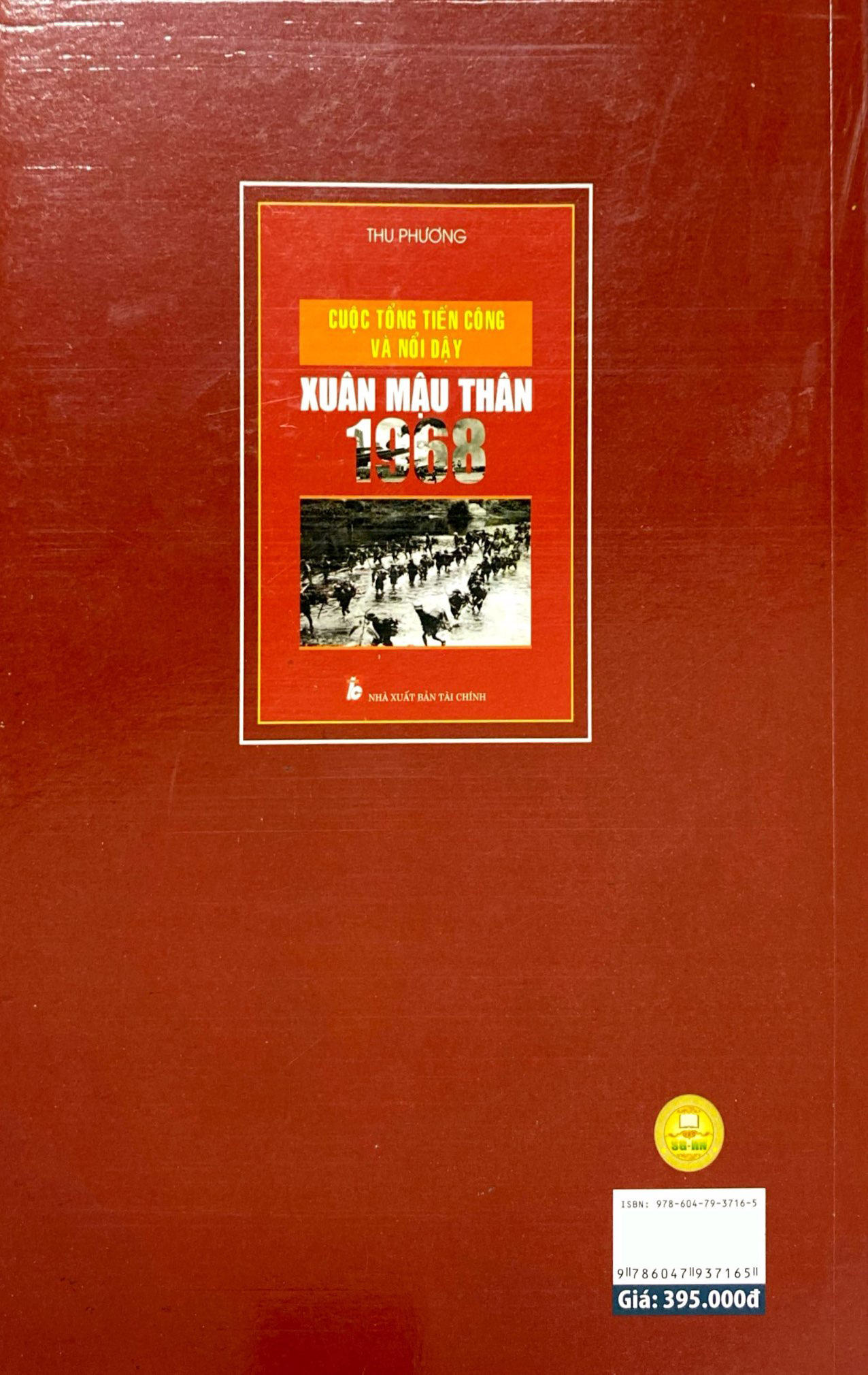 cuộc tổng tiến công và nổi dậy xuân mậu thân 1968
