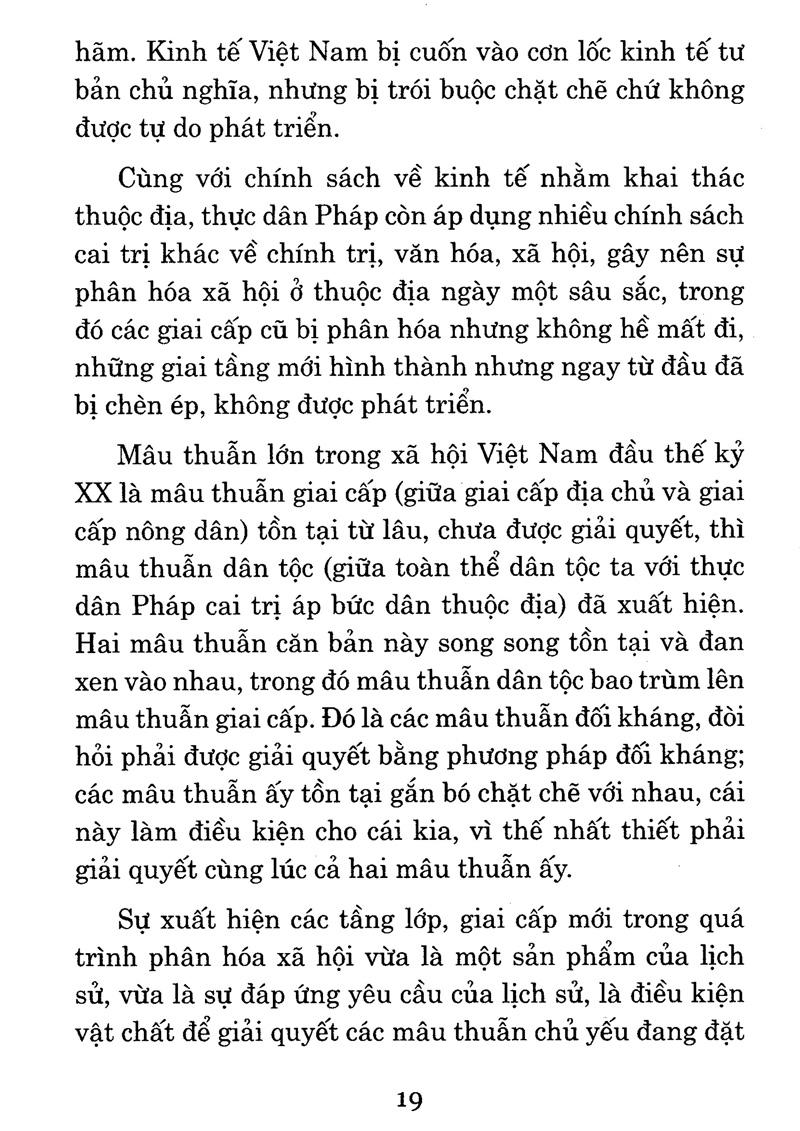 cuộc vận động khởi nghĩa ở trung kỳ năm 1916