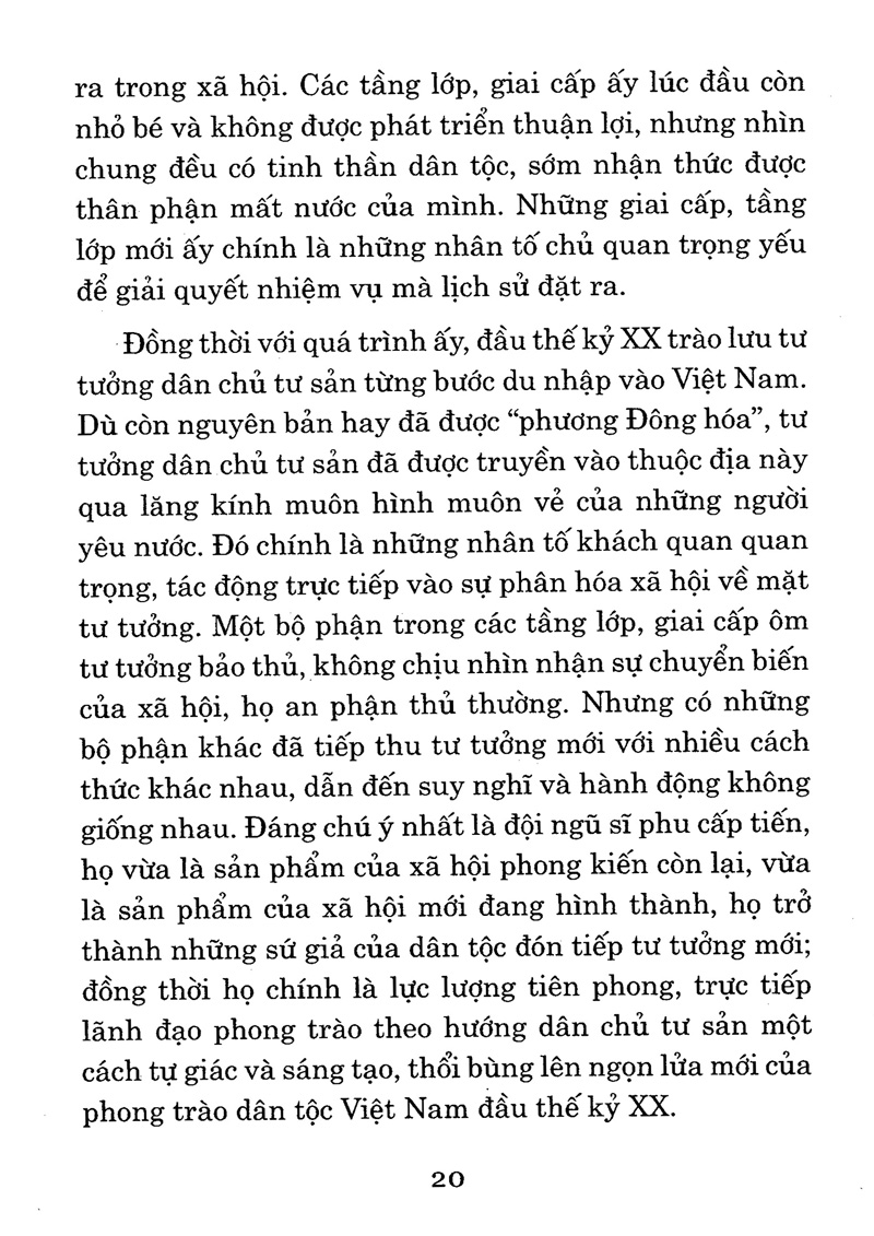 cuộc vận động khởi nghĩa ở trung kỳ năm 1916