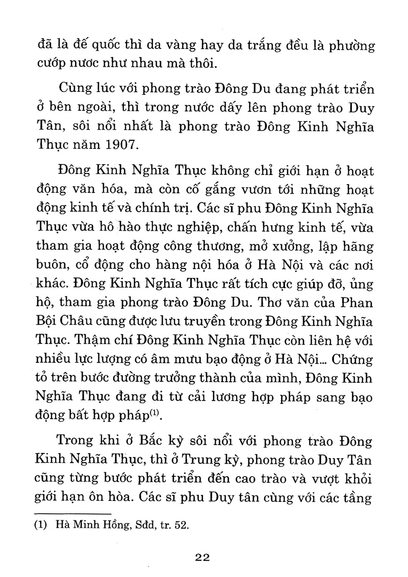 cuộc vận động khởi nghĩa ở trung kỳ năm 1916