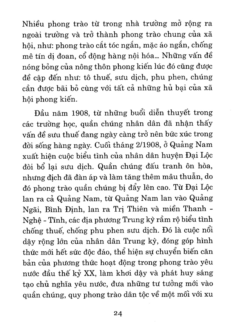 cuộc vận động khởi nghĩa ở trung kỳ năm 1916