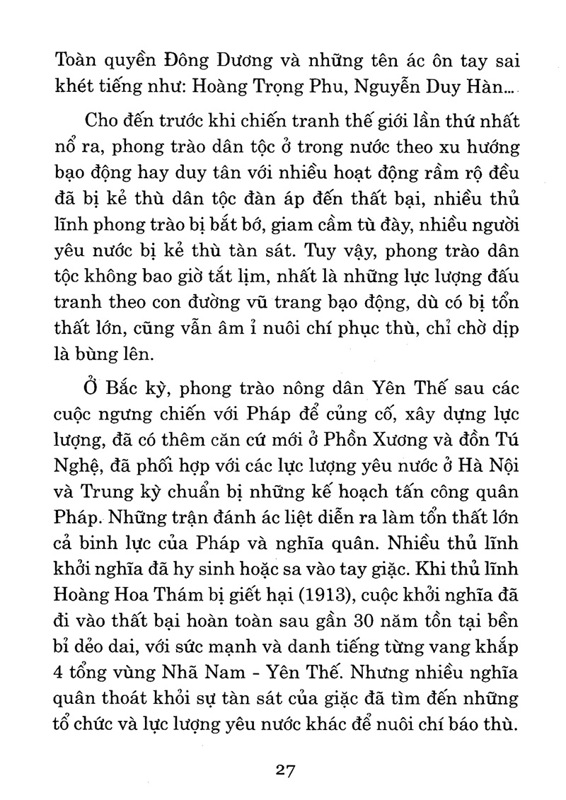 cuộc vận động khởi nghĩa ở trung kỳ năm 1916
