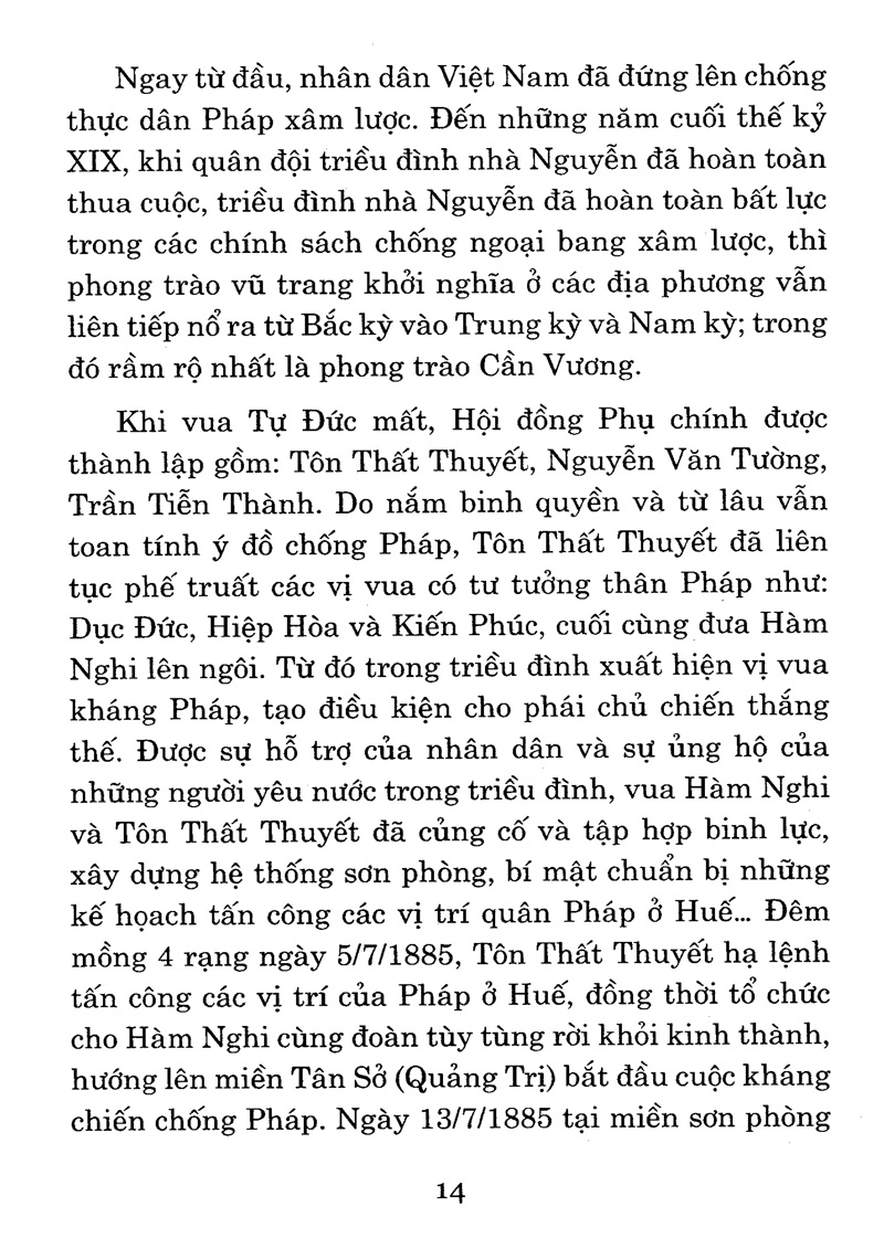 cuộc vận động khởi nghĩa ở trung kỳ năm 1916