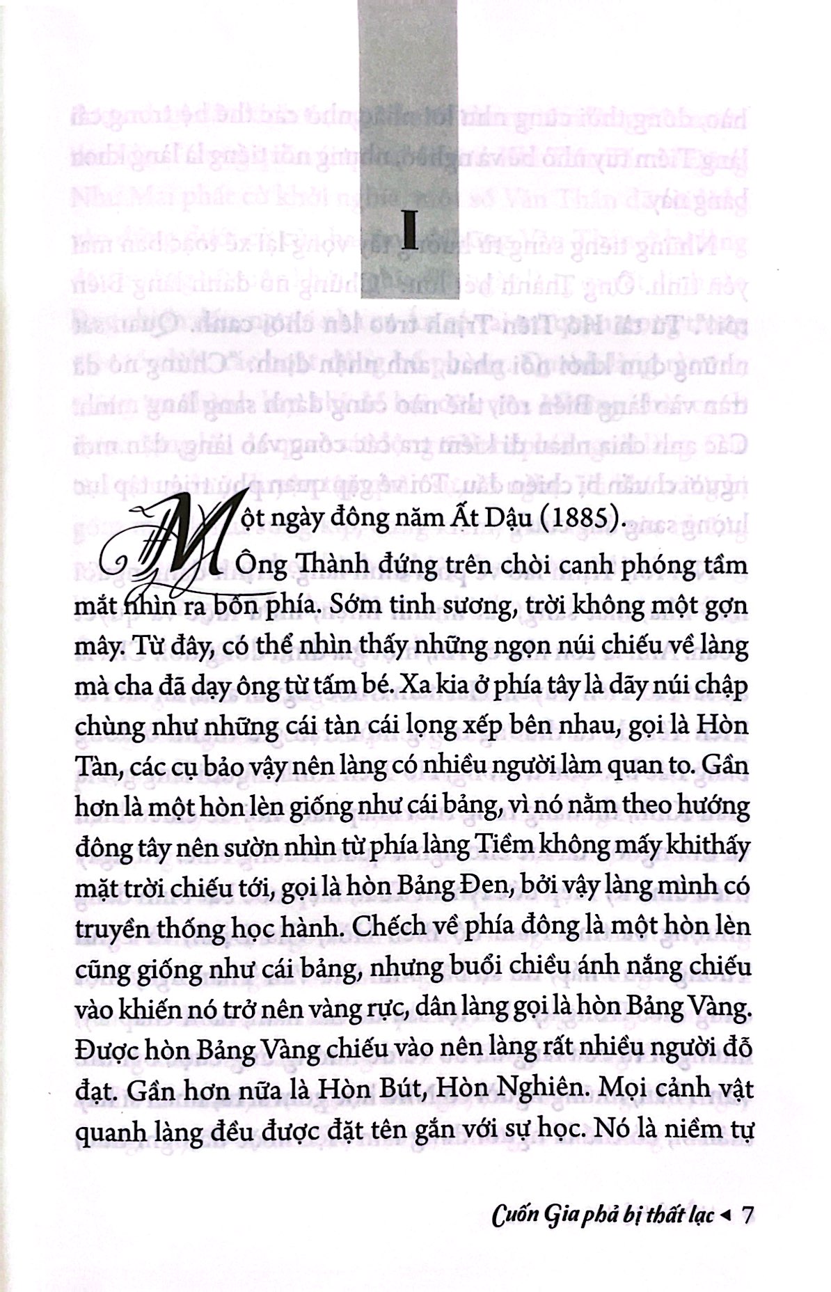 cuốn gia phả bị thất lạc