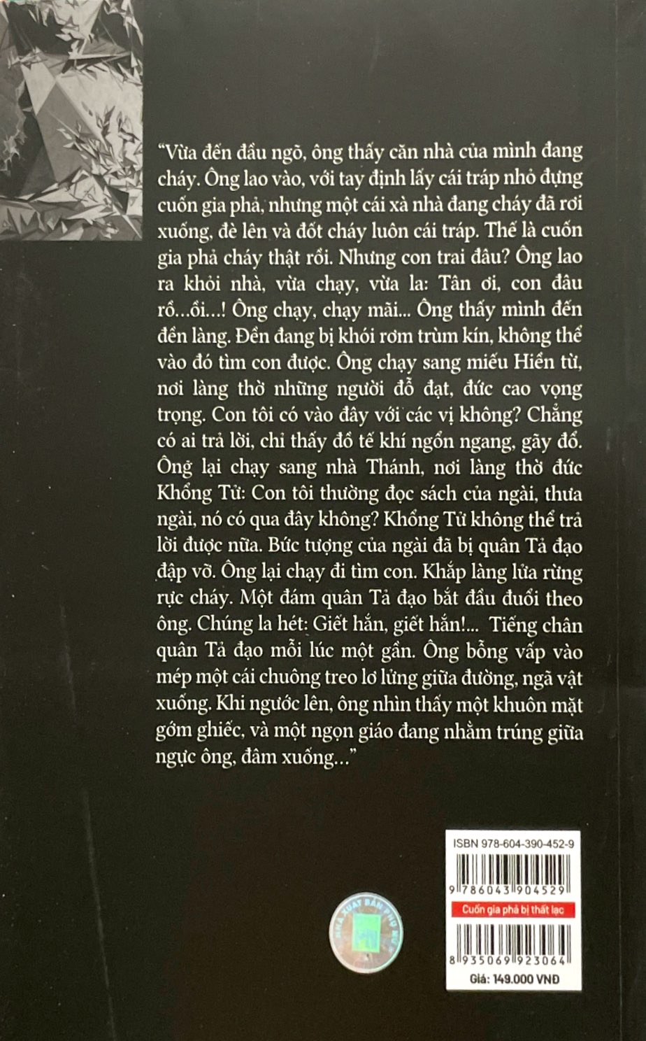 cuốn gia phả bị thất lạc