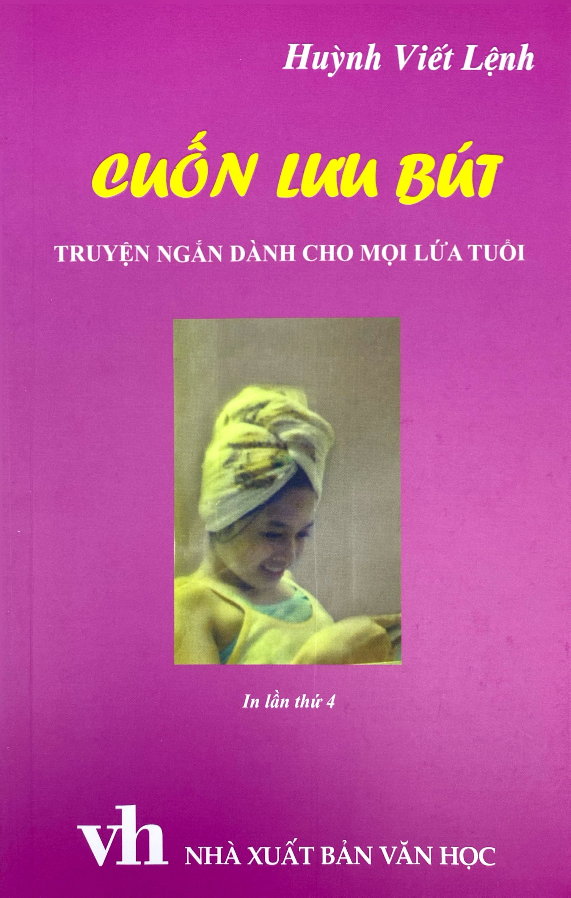 Cuốn Lưu Bút