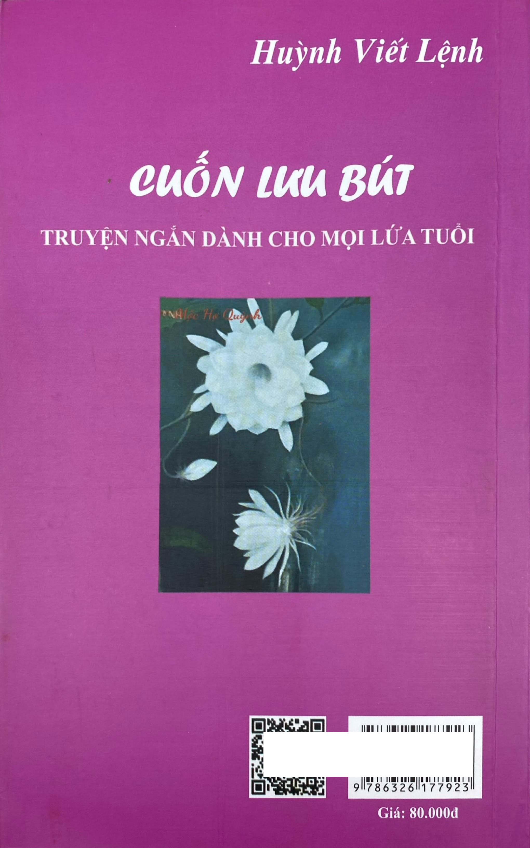 Cuốn Lưu Bút