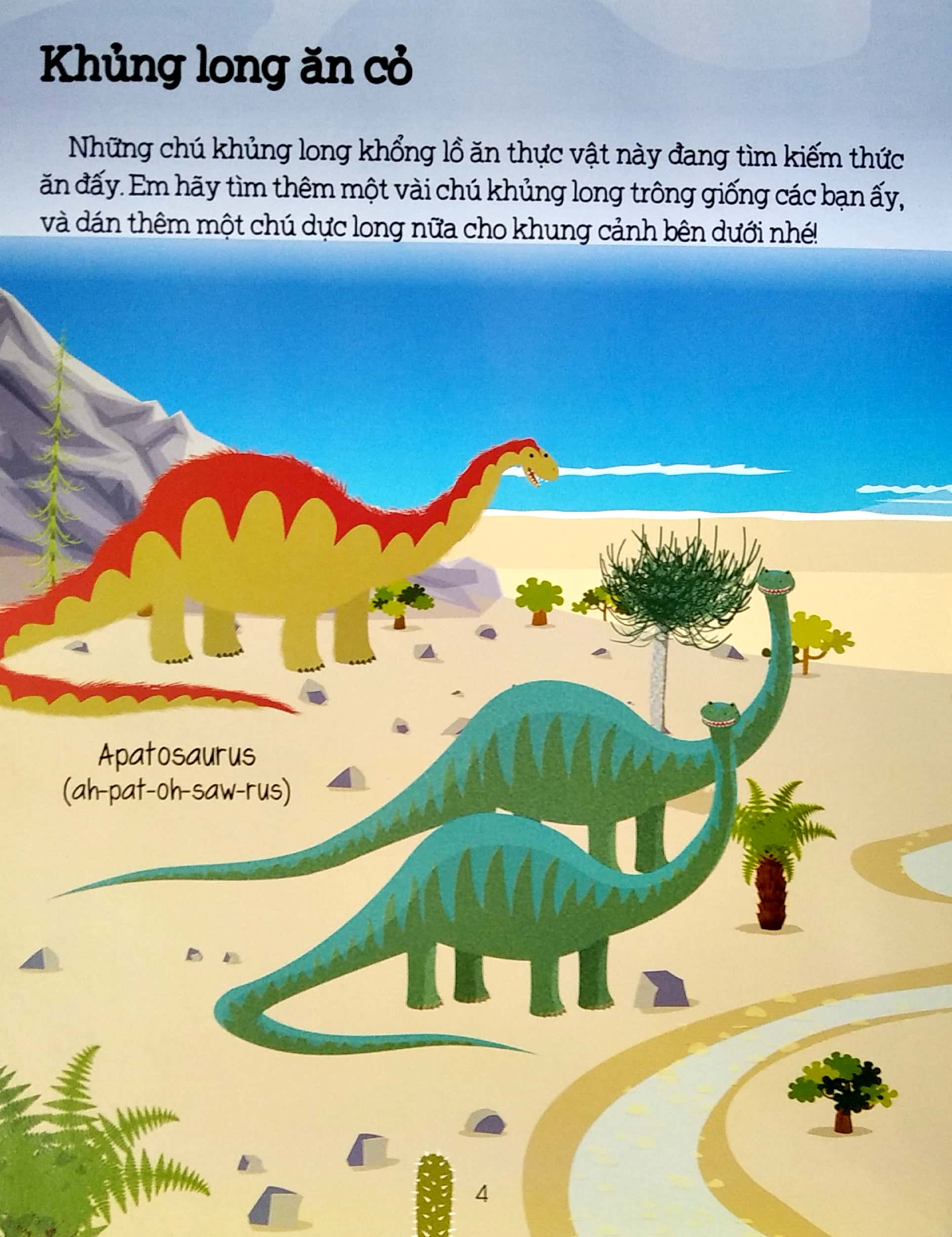 cuốn sách bóc dán đầu tiên của tớ - khủng long