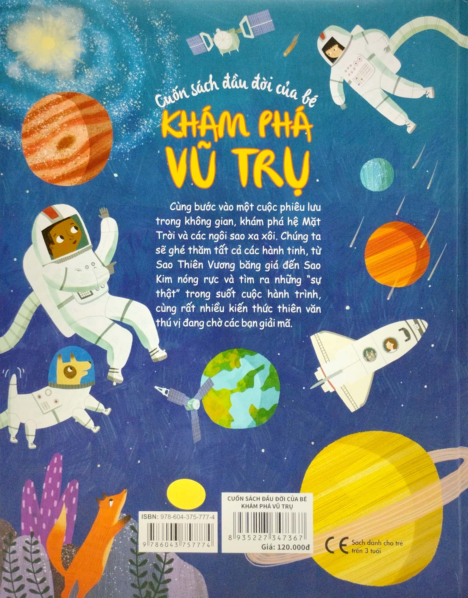 cuốn sách đầu đời của bé - khám phá vũ trụ (tái bản 2023)