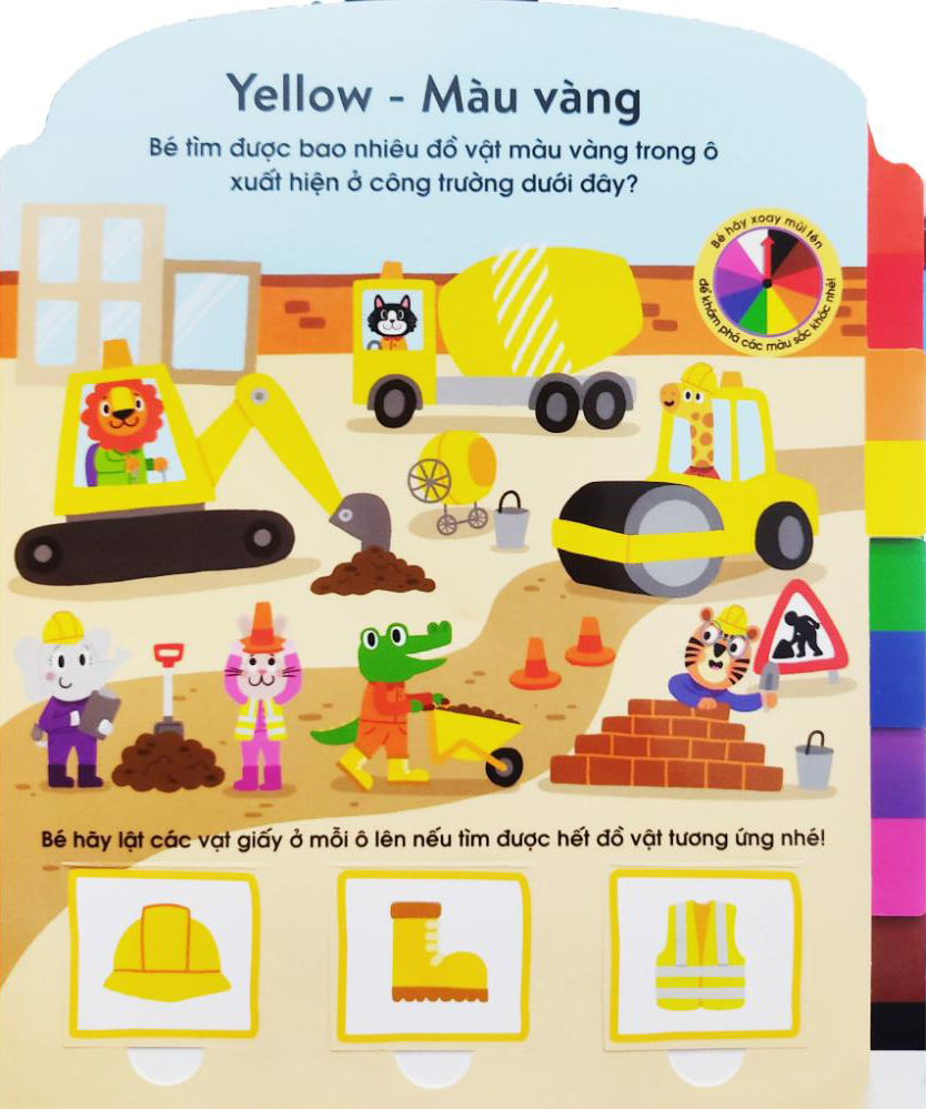 cuốn sách đầu tiên của bé - màu sắc (dành cho bé từ 3-5 tuổi)