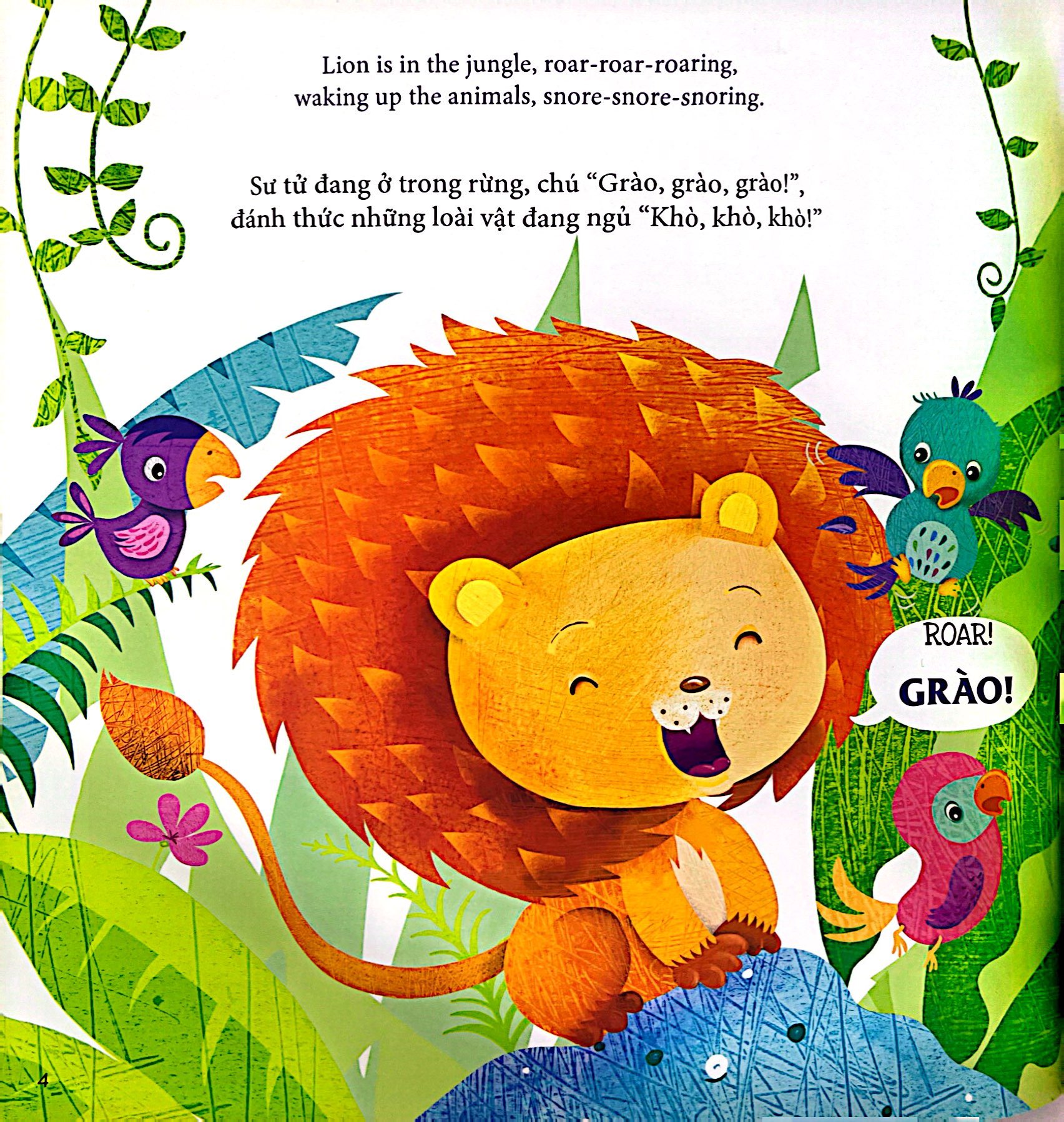 cuốn sách đầu tiên của bé - roar roar roaring - tiếng gầm của sư tử
