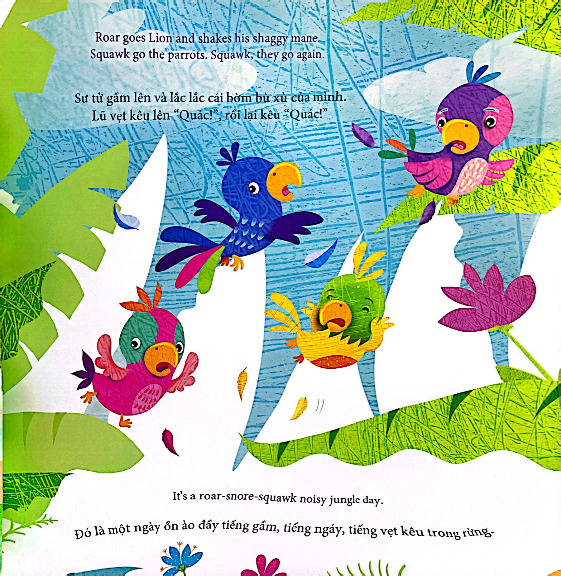 cuốn sách đầu tiên của bé - roar roar roaring - tiếng gầm của sư tử
