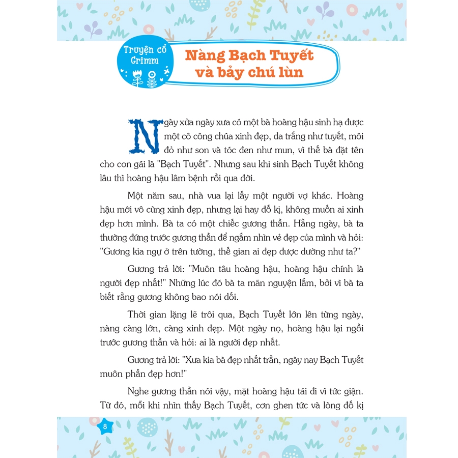 cuốn sách đầu tiên của tớ - truyện cổ grimm