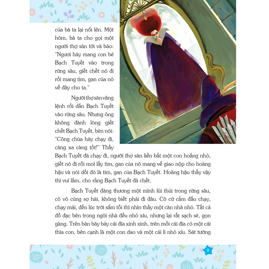 cuốn sách đầu tiên của tớ - truyện cổ grimm