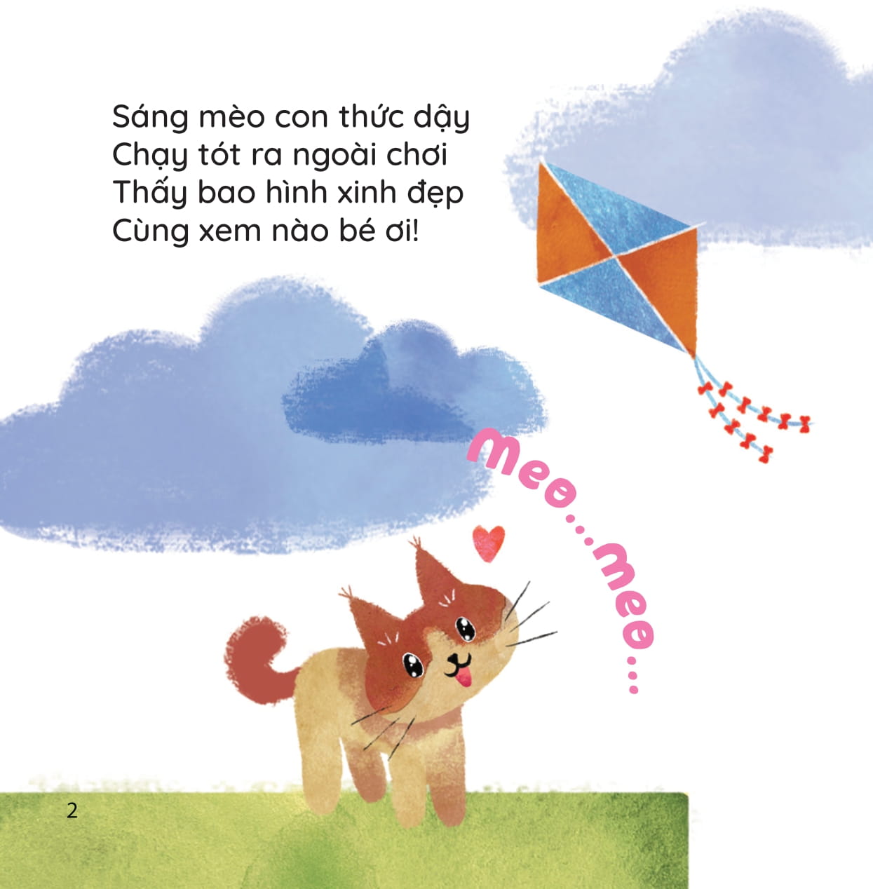 Cuốn Sách Đầu Tiên - Mèo Con Tìm Thấy Hình Gì? - Bìa Cứng