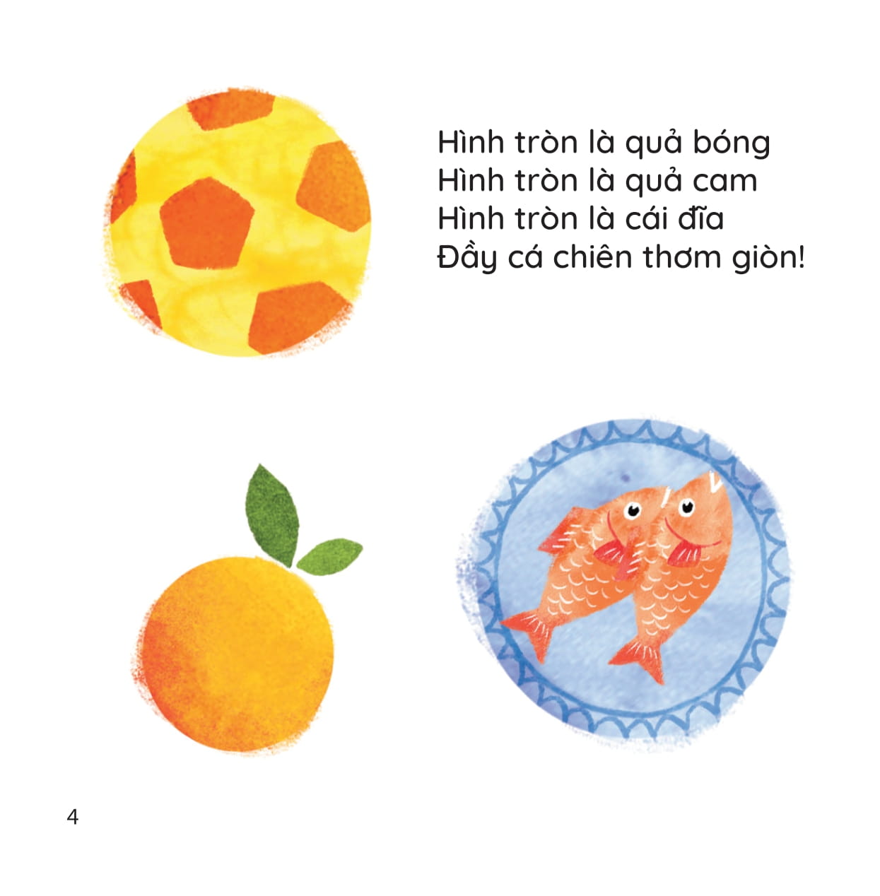 Cuốn Sách Đầu Tiên - Mèo Con Tìm Thấy Hình Gì? - Bìa Cứng