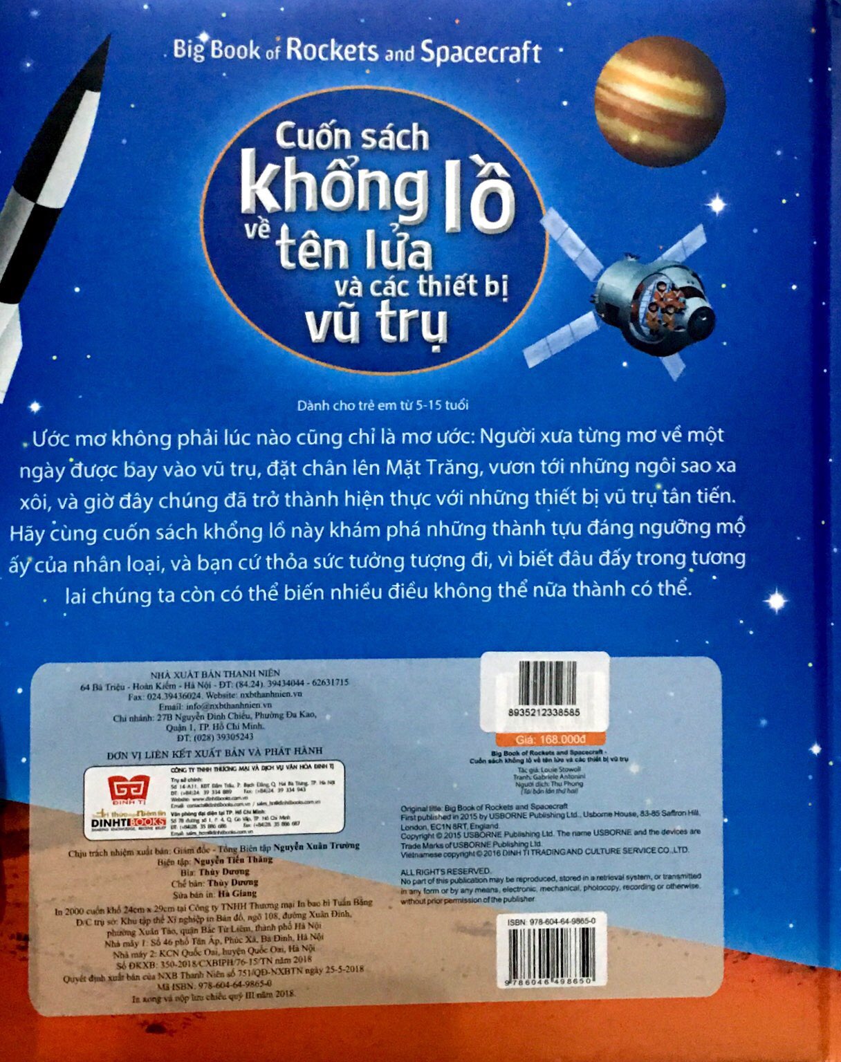 cuốn sách khổng lồ về tên lửa và các thiết bị vũ trụ (2018)