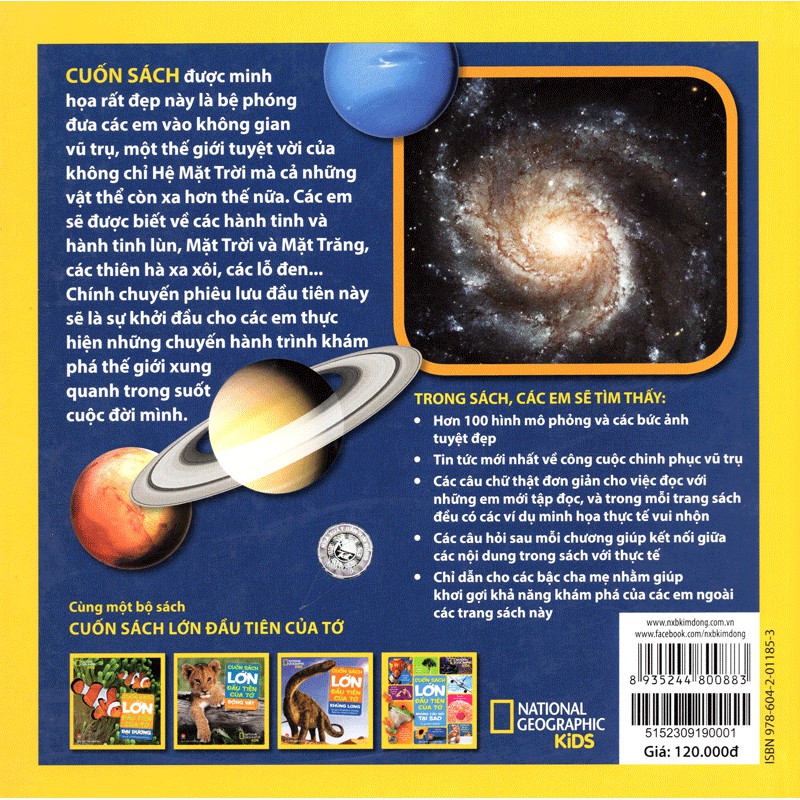 cuốn sách lớn đầu tiên của tớ - vũ trụ (tái bản 2023)